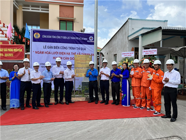 EVNHCMC tổ chức lễ gắn biển công trình “Ngầm hoá lưới điện hạ thế xã đảo Thạnh An, huyện Cần Giờ”