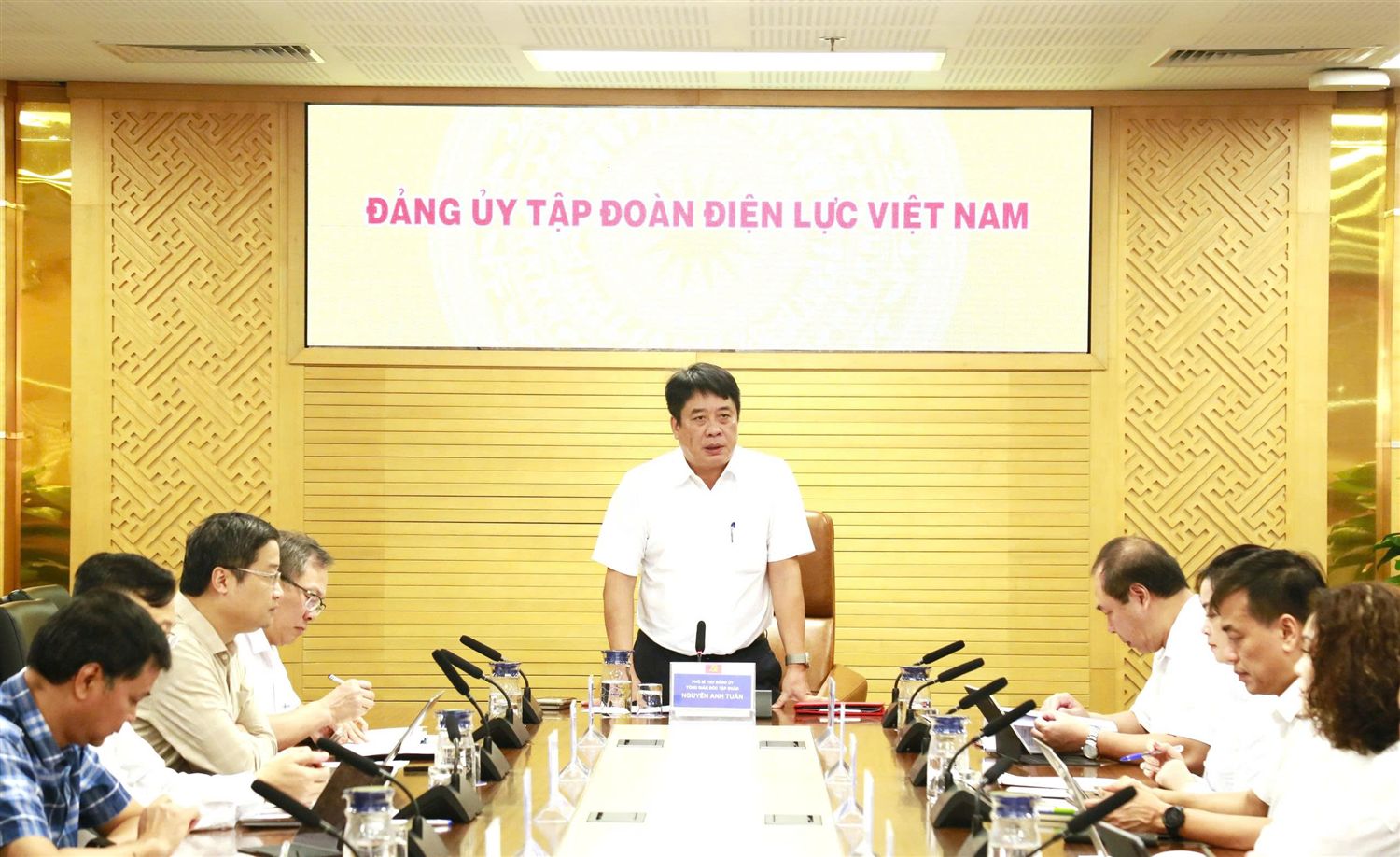Hội nghị Ban Thường vụ Đảng ủy EVN làm việc với Ban Thường vụ Công đoàn Điện lực Việt Nam