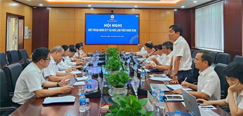 Hội nghị đối thoại năm 2026: Lắng nghe – Chia sẻ – Đồng hành