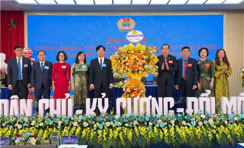 Công đoàn EVNHANOI tổ chức thành công Đại hội Công đoàn lần thứ XXVI, nhiệm kỳ 2025-2030. 