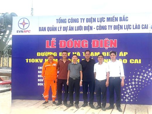 Lào Cai đưa vào vận hành Trạm biến áp 110 kV Nam Thành phố công suất 40 MVA
