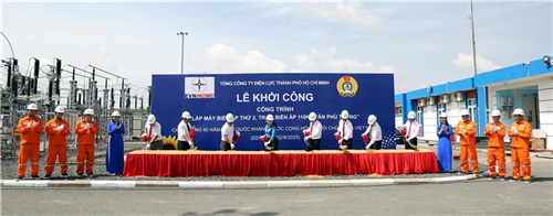 EVNHCMC khởi công công trình chào mừng kỷ niệm 80 năm Ngày Quốc khánh 2.9