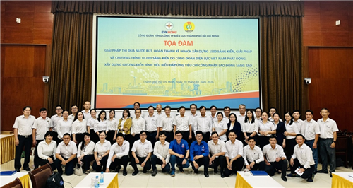 EVNHCMC tăng tốc thi đua hoàn thành 1.500 sáng kiến, lan tỏa phong trào Lao động sáng tạo
