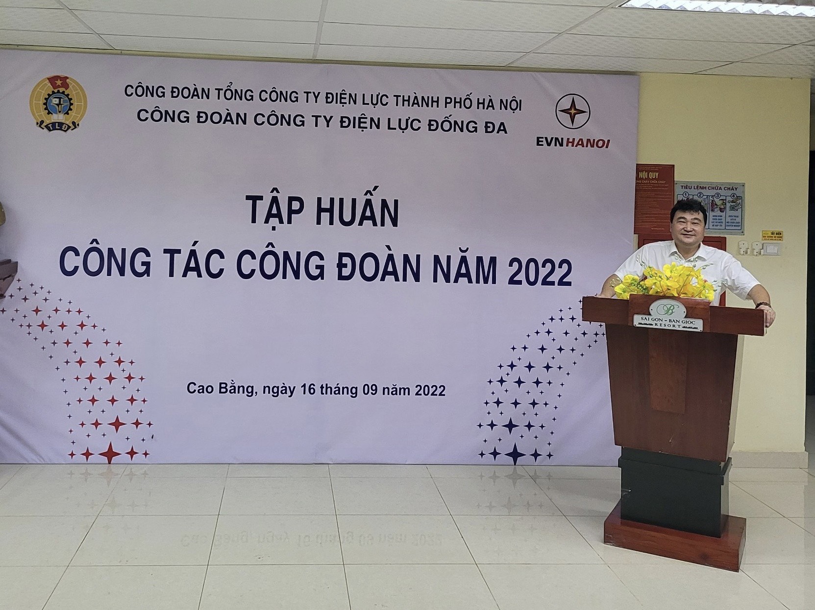 Công đoàn công ty Điện lực Đống Đa: Tổ chức tập huấn nghiệp vụ công tác Công đoàn. 1