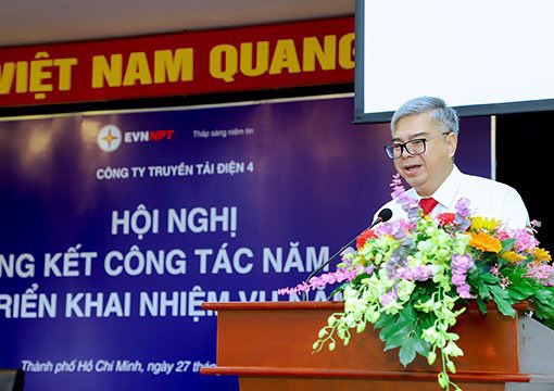 PTC4 TỔ CHỨC HỘI NGHỊ TỔNG KẾT NĂM 2022 VÀ TRIỂN KHAI KẾ HOẠCH NĂM 2023 2