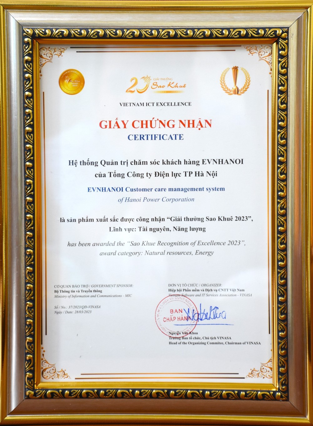 EVNHANOI nhận Giải thưởng Sao Khuê 2023 1