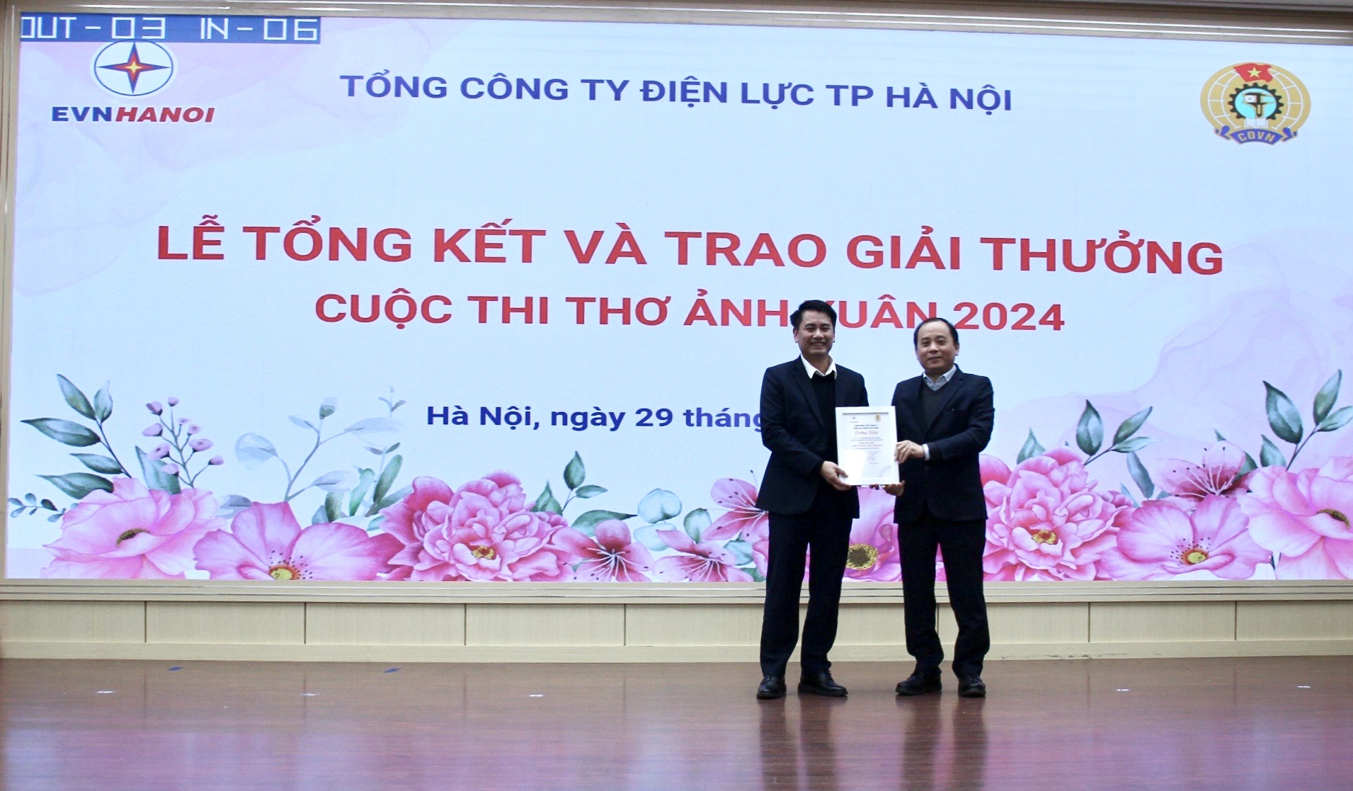 Công đoàn EVNHANOI tổng kết và trao giải Cuộc thi Thơ - Ảnh Xuân năm 2024 4