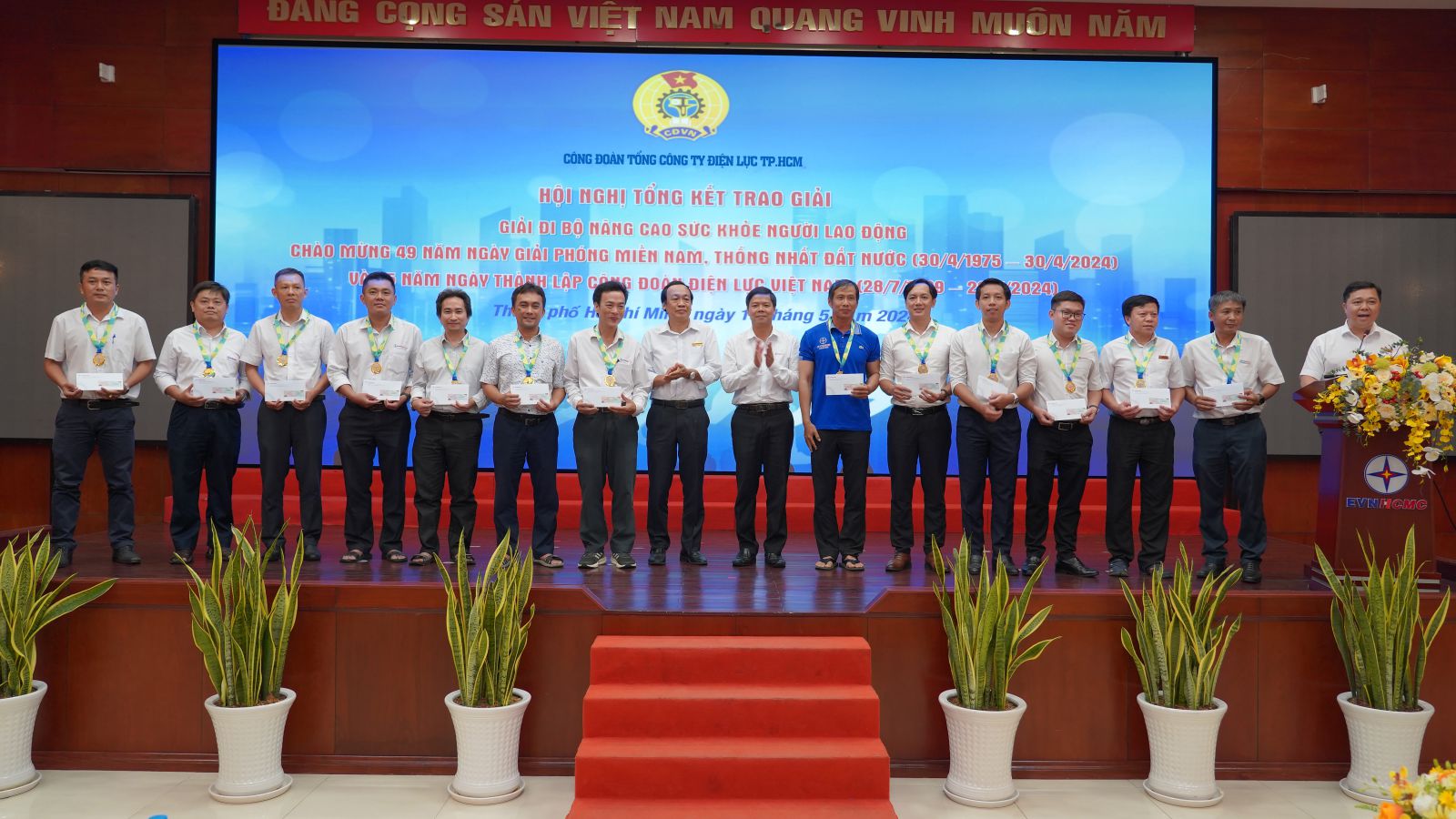 Công Đoàn EVNHCMC tổng kết và trao giải “Giải đi bộ nâng cao sức khỏe người lao động” 1
