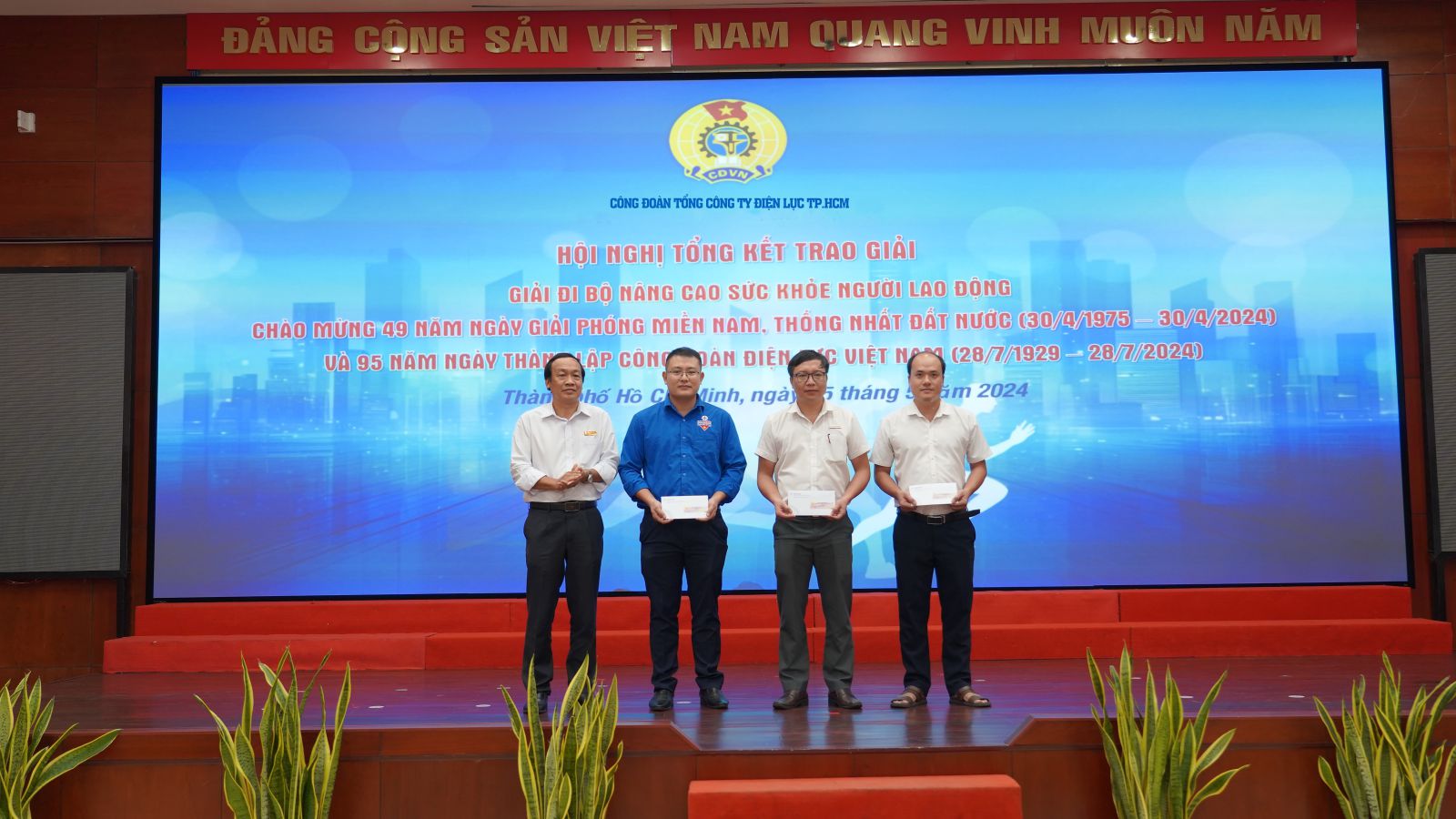 Công Đoàn EVNHCMC tổng kết và trao giải “Giải đi bộ nâng cao sức khỏe người lao động” 2