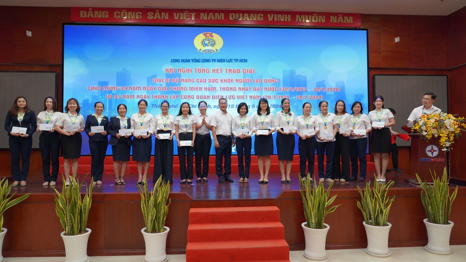 Công Đoàn EVNHCMC tổng kết và trao giải “Giải đi bộ nâng cao sức khỏe người lao động”