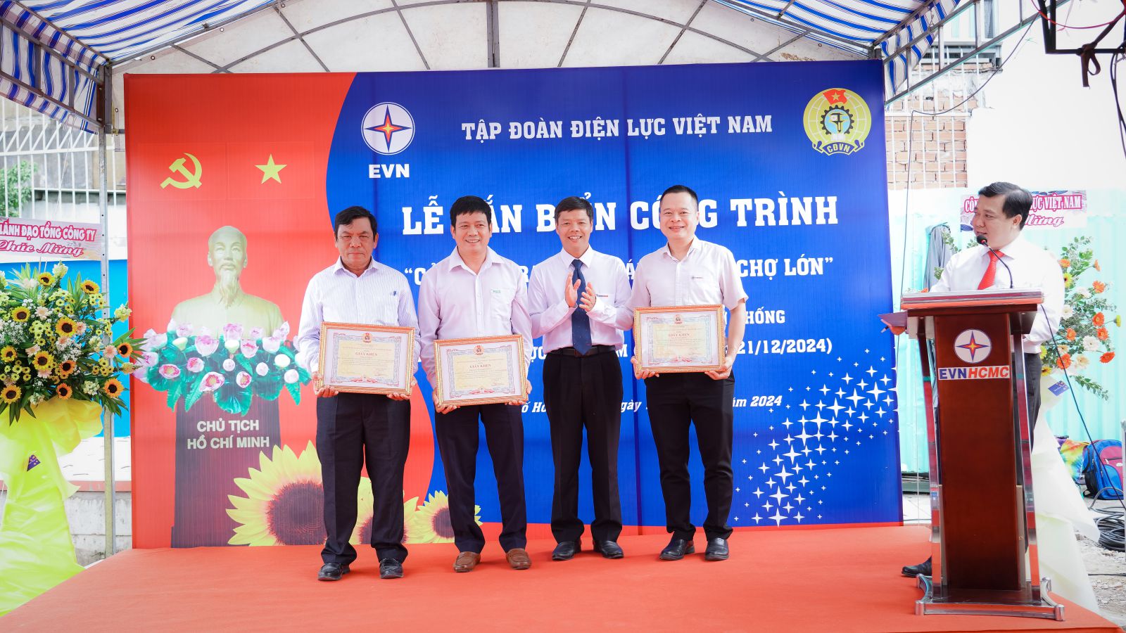 EVNHCMC Gắn biển công trình “Cải tạo Trạm biến áp 110kV Chợ Lớn” 7