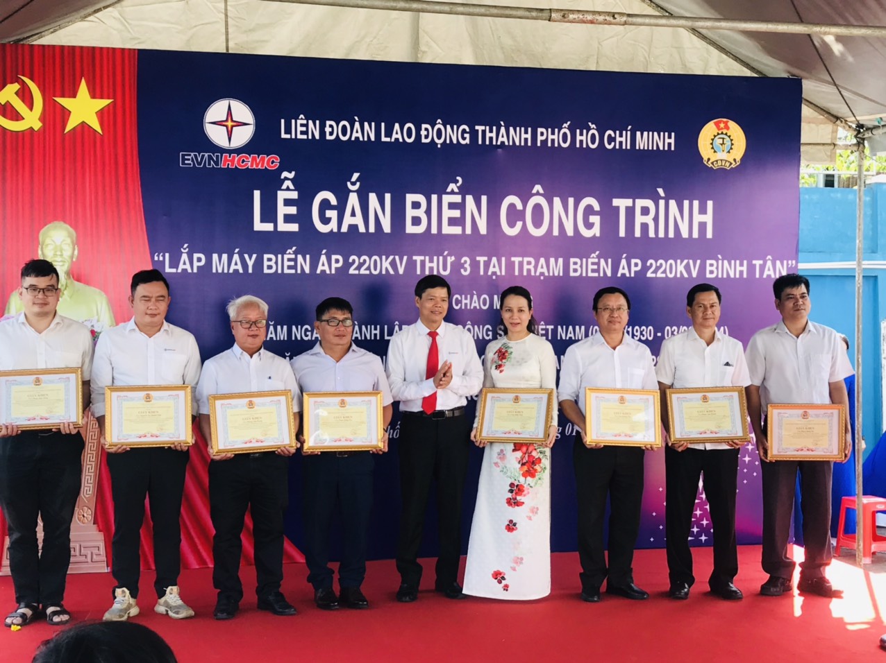 EVNHCMC: GẮN BIỂN CÔNG TRÌNH THI ĐUA THỨ HAI  CHÀO MỪNG KỶ NIỆM 94 NĂM NGÀY THÀNH LẬP ĐẢNG CỘNG SẢN VIỆT NAM (03/02/1930 – 03/02/2024) 3