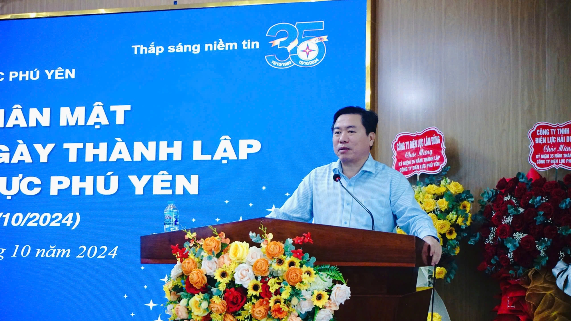 PC Phú Yên: Kỷ niệm 35 năm ngày thành lập (15/10/1989-15/10/2024) 2