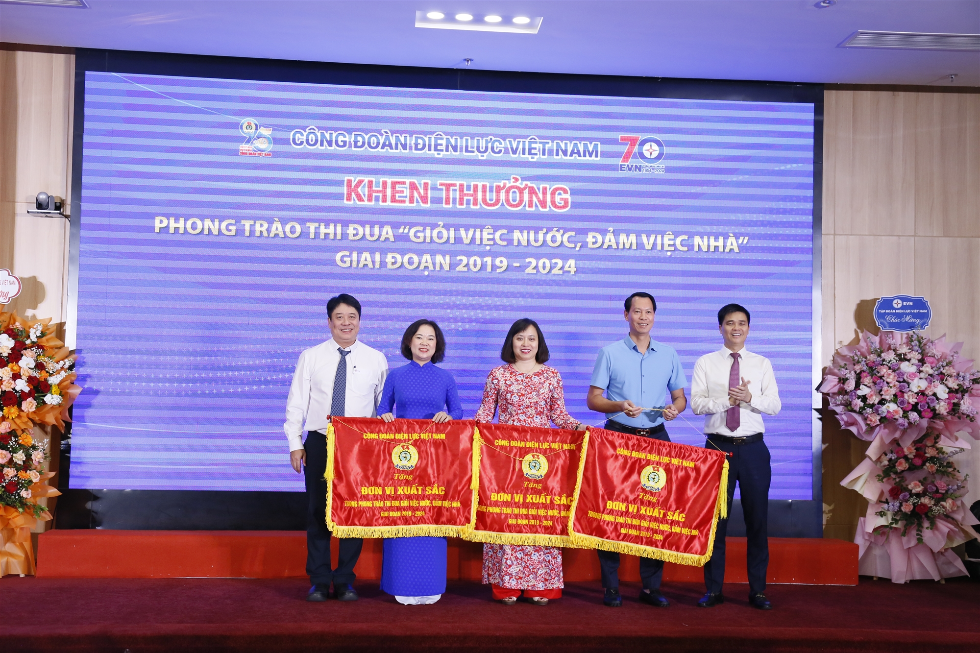 Tông kết phong trào thi đua giỏi việc nước, đảm việc nhà giai đoạn 2019-2024. 3