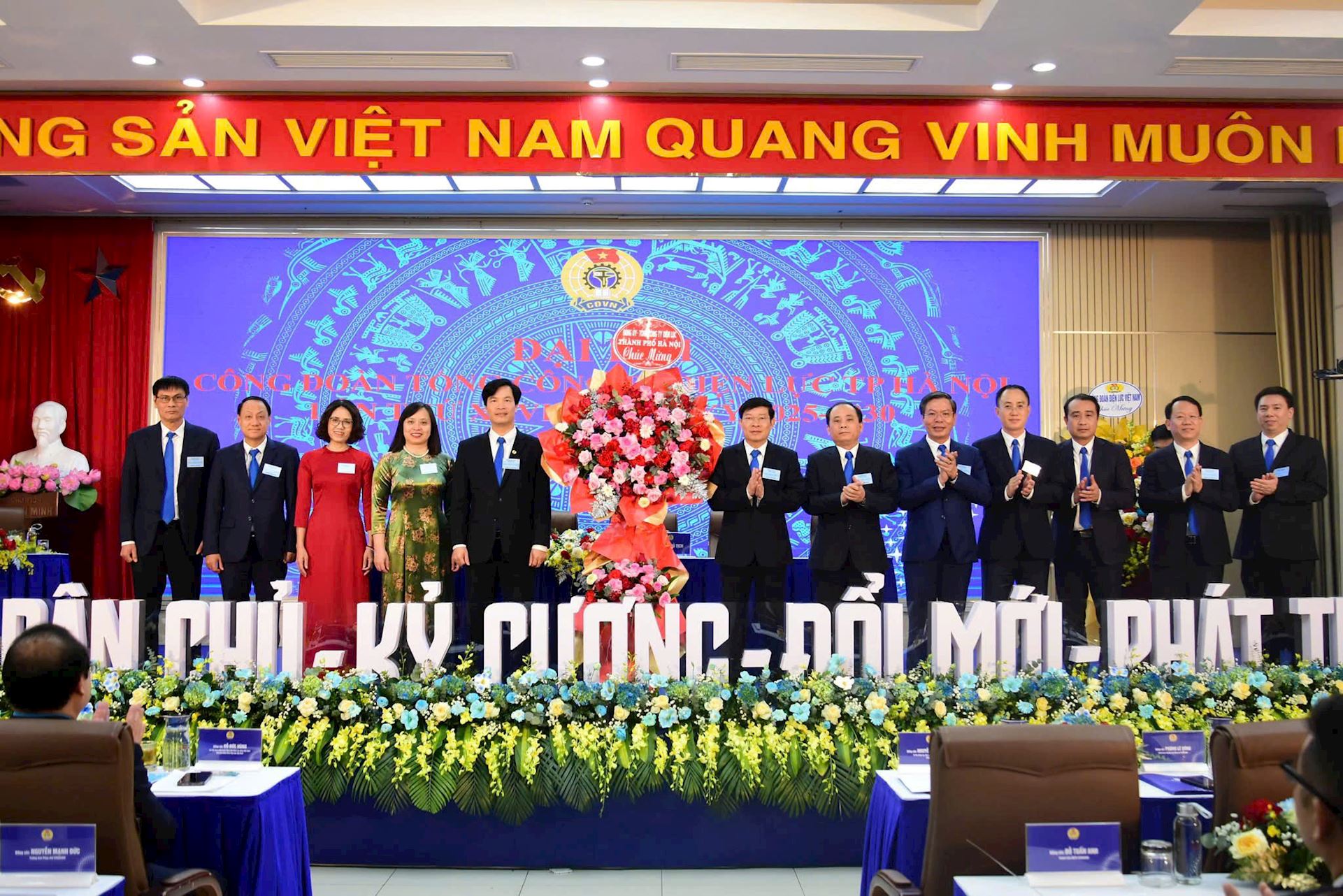 10 dấu ấn nổi bật hoạt động Công đoàn Điện lực Việt Nam năm 2025 4