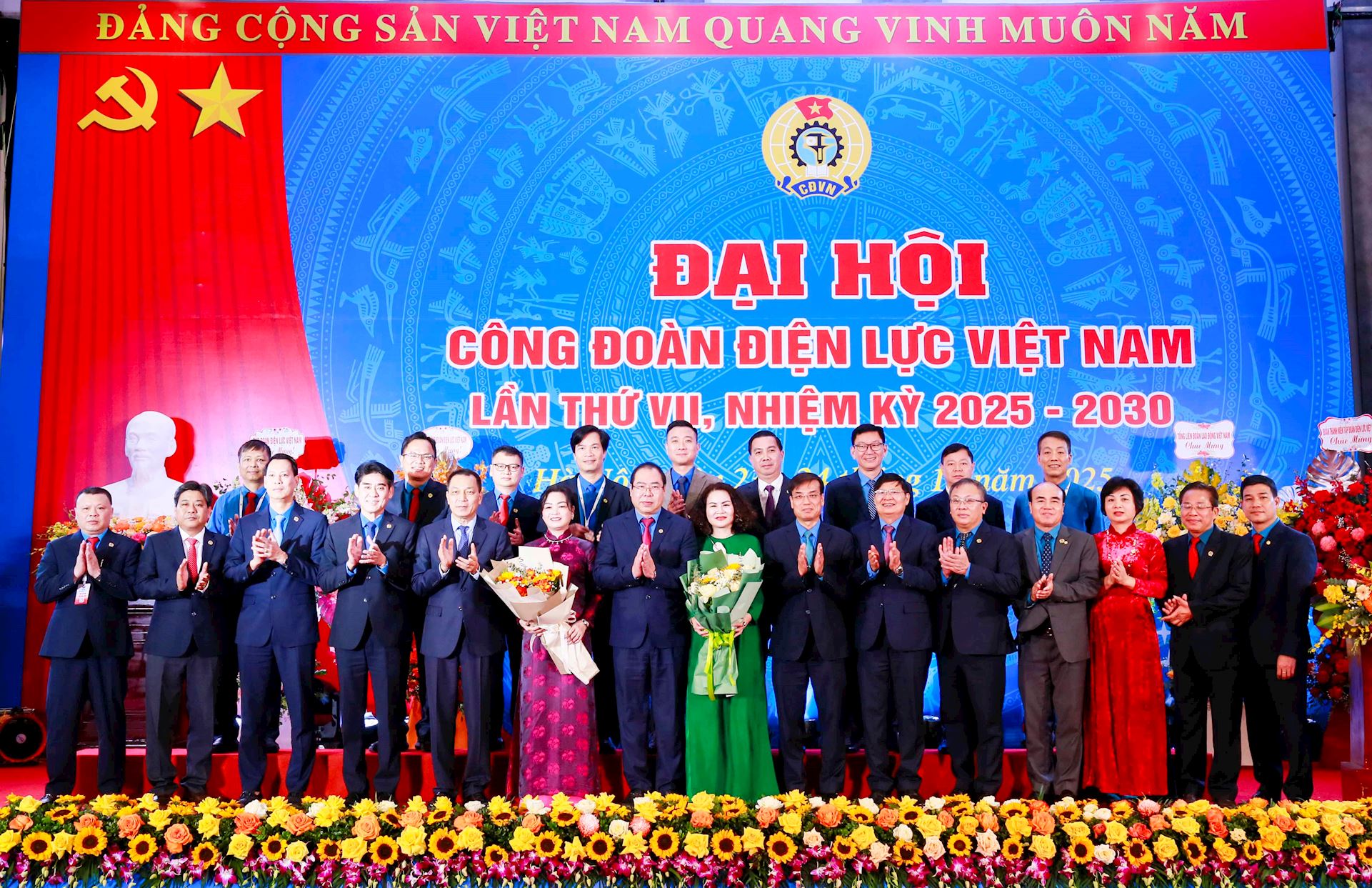 10 dấu ấn nổi bật hoạt động Công đoàn Điện lực Việt Nam năm 2025