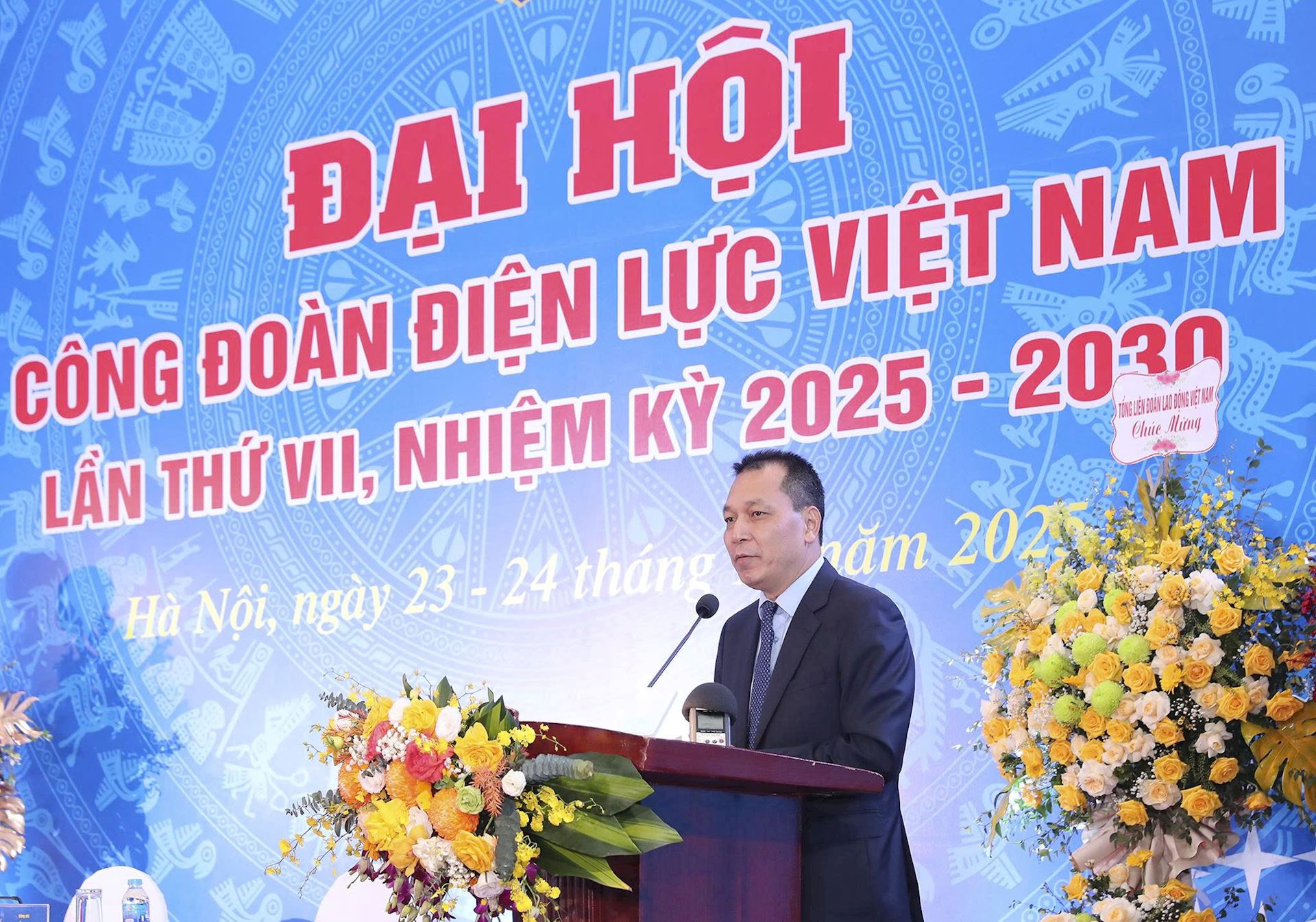 Bí thư Đảng ủy, Chủ tịch HĐTV EVN Đặng Hoàng An đặt ra 3 nhiệm vụ trọng tâm đối với tổ chức công đoàn trong nhiệm kỳ mới 1