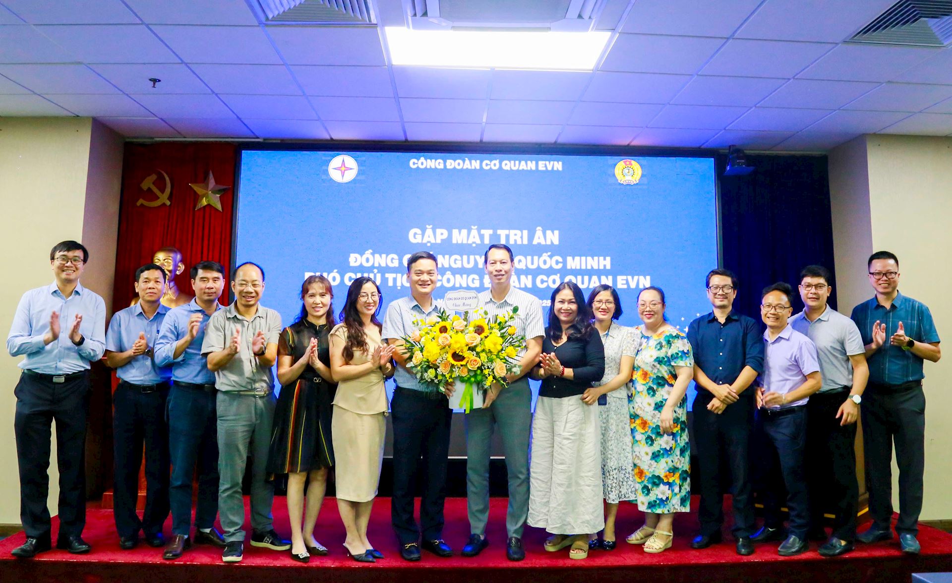 Công đoàn Cơ quan EVN tổ chức gặp mặt, tri ân đồng chí Nguyễn Quốc Minh nhận nhiệm vụ mới 1