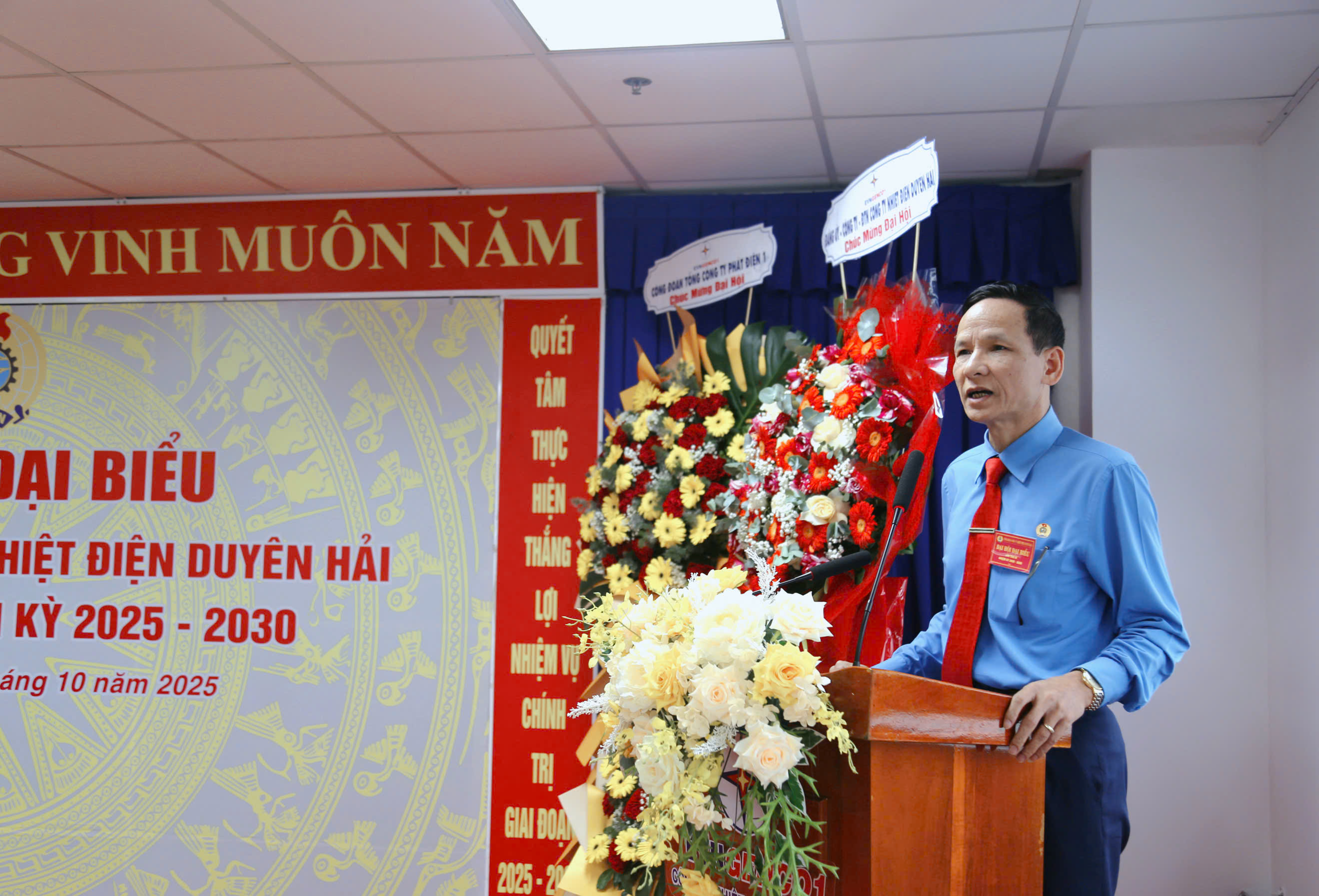 Công đoàn Công ty Nhiệt điện Duyên Hải phát huy tinh thần “Đổi mới - Dân chủ - Đoàn kết - Phát triển” vì người lao động và sự phát triển bền vững của Công ty 10