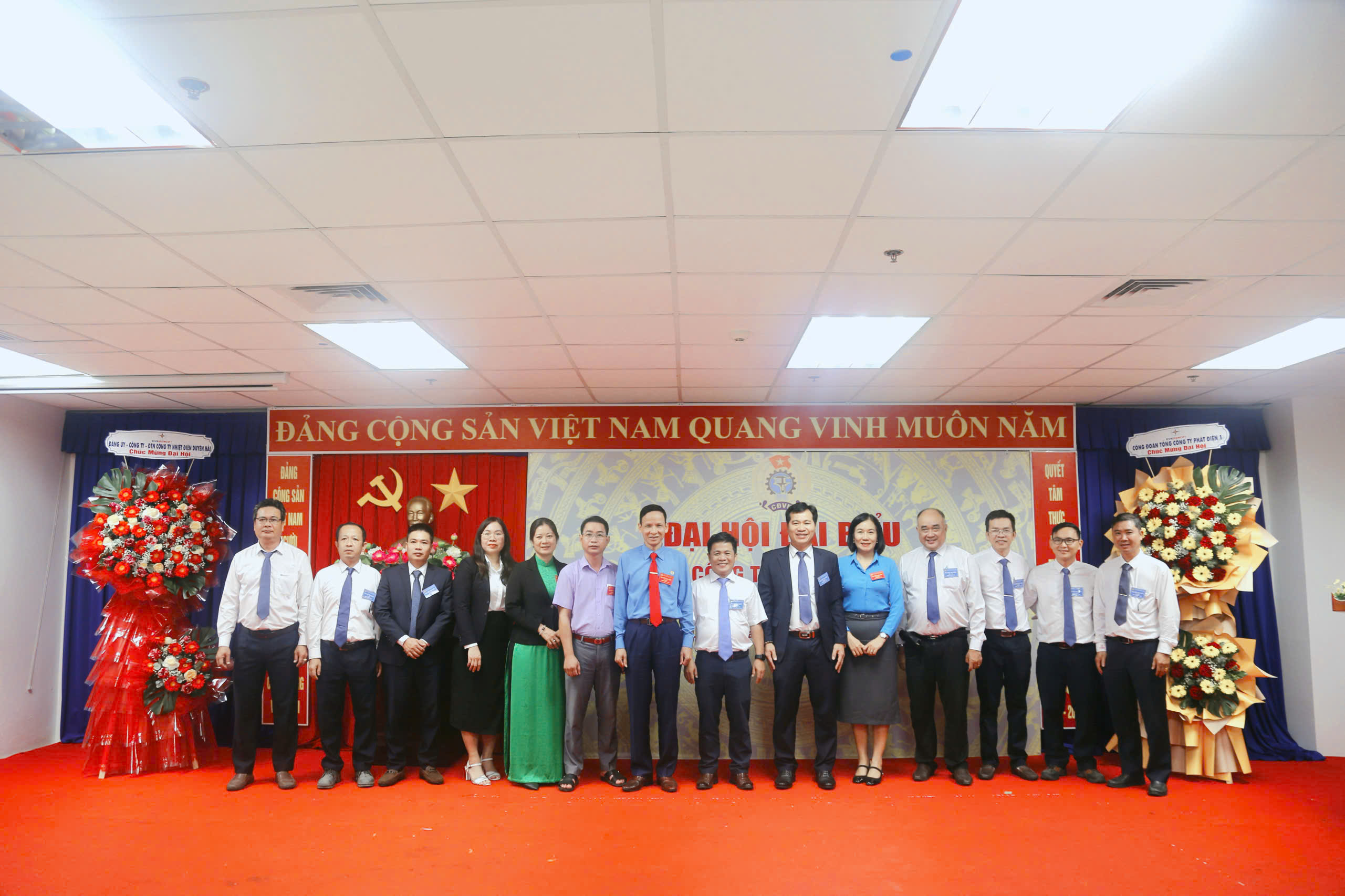 Công đoàn Công ty Nhiệt điện Duyên Hải phát huy tinh thần “Đổi mới - Dân chủ - Đoàn kết - Phát triển” vì người lao động và sự phát triển bền vững của Công ty 13