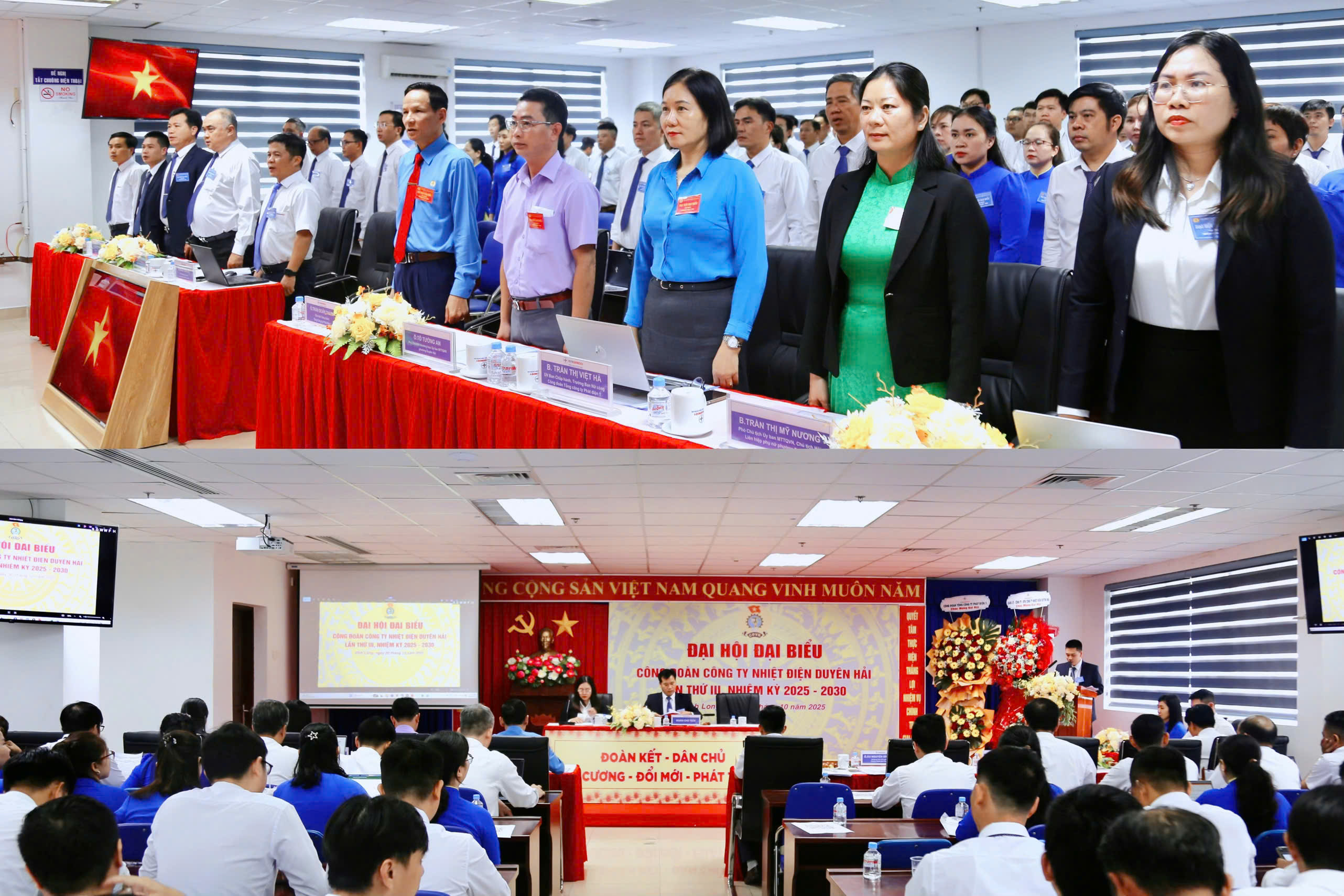 Công đoàn Công ty Nhiệt điện Duyên Hải phát huy tinh thần “Đổi mới - Dân chủ - Đoàn kết - Phát triển” vì người lao động và sự phát triển bền vững của Công ty 7