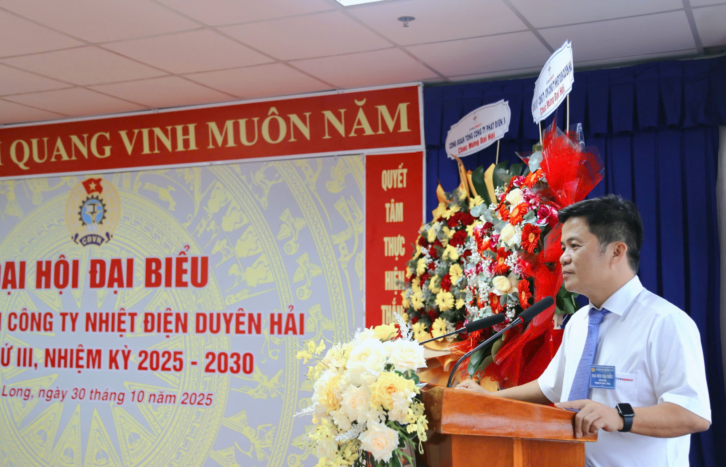 Công đoàn Công ty Nhiệt điện Duyên Hải phát huy tinh thần “Đổi mới - Dân chủ - Đoàn kết - Phát triển” vì người lao động và sự phát triển bền vững của Công ty 9