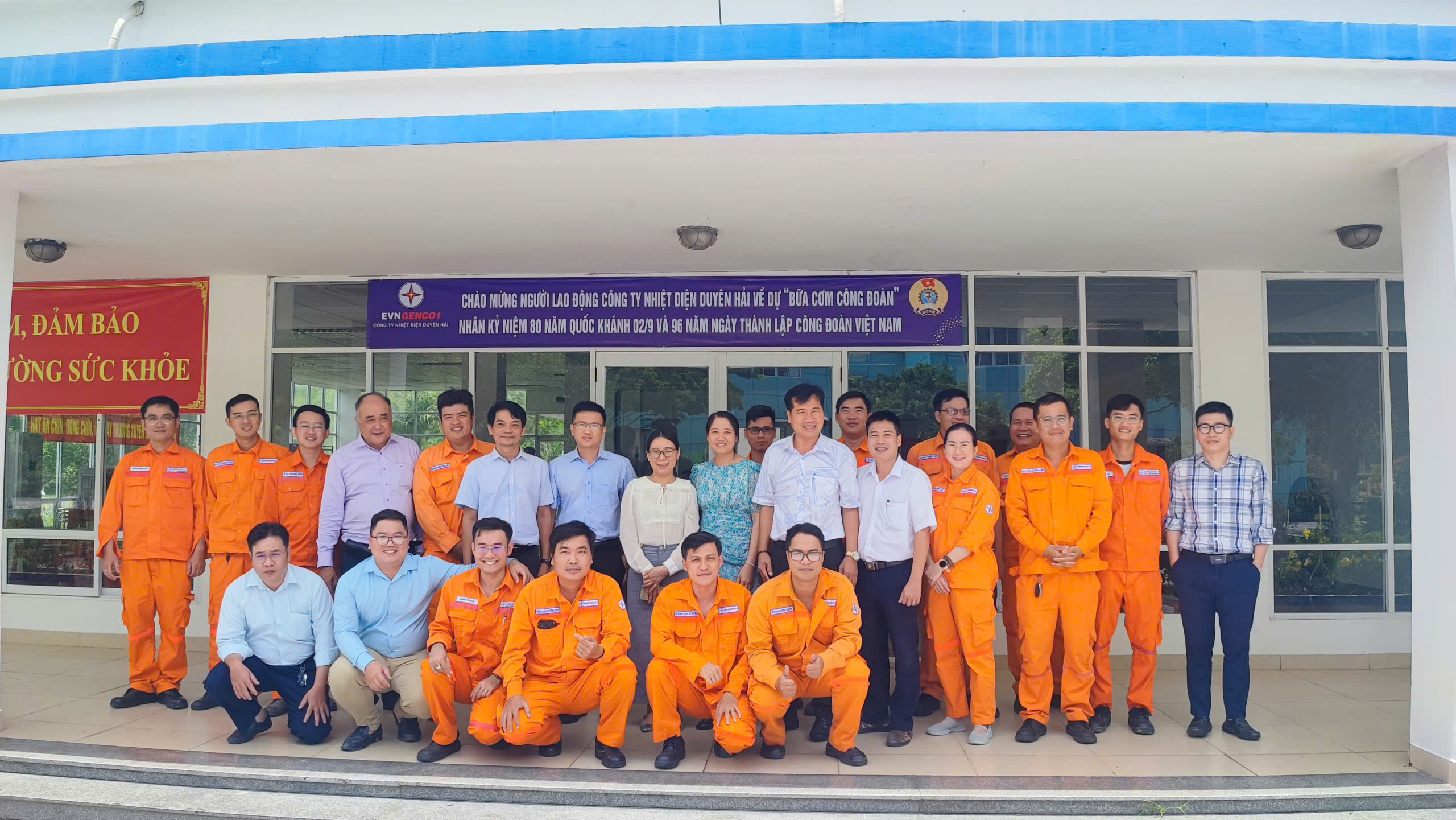 Công đoàn Công ty Nhiệt điện Duyên Hải tổ chức “Bữa cơm Công đoàn” gắn kết người lao động 11