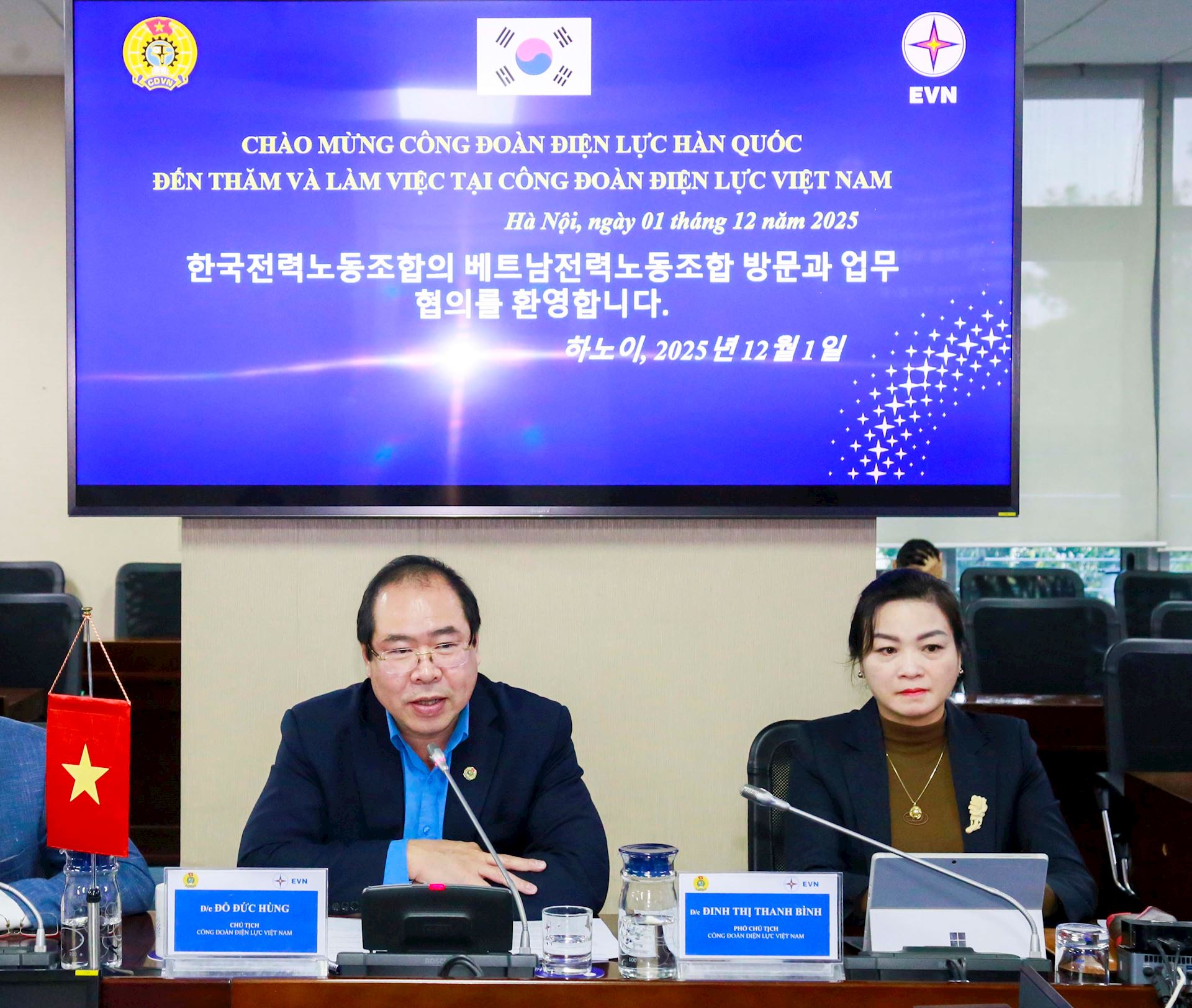Công đoàn Điện lực Việt Nam đón và làm việc vơi Công đoàn Điện lực Hàn Quốc 