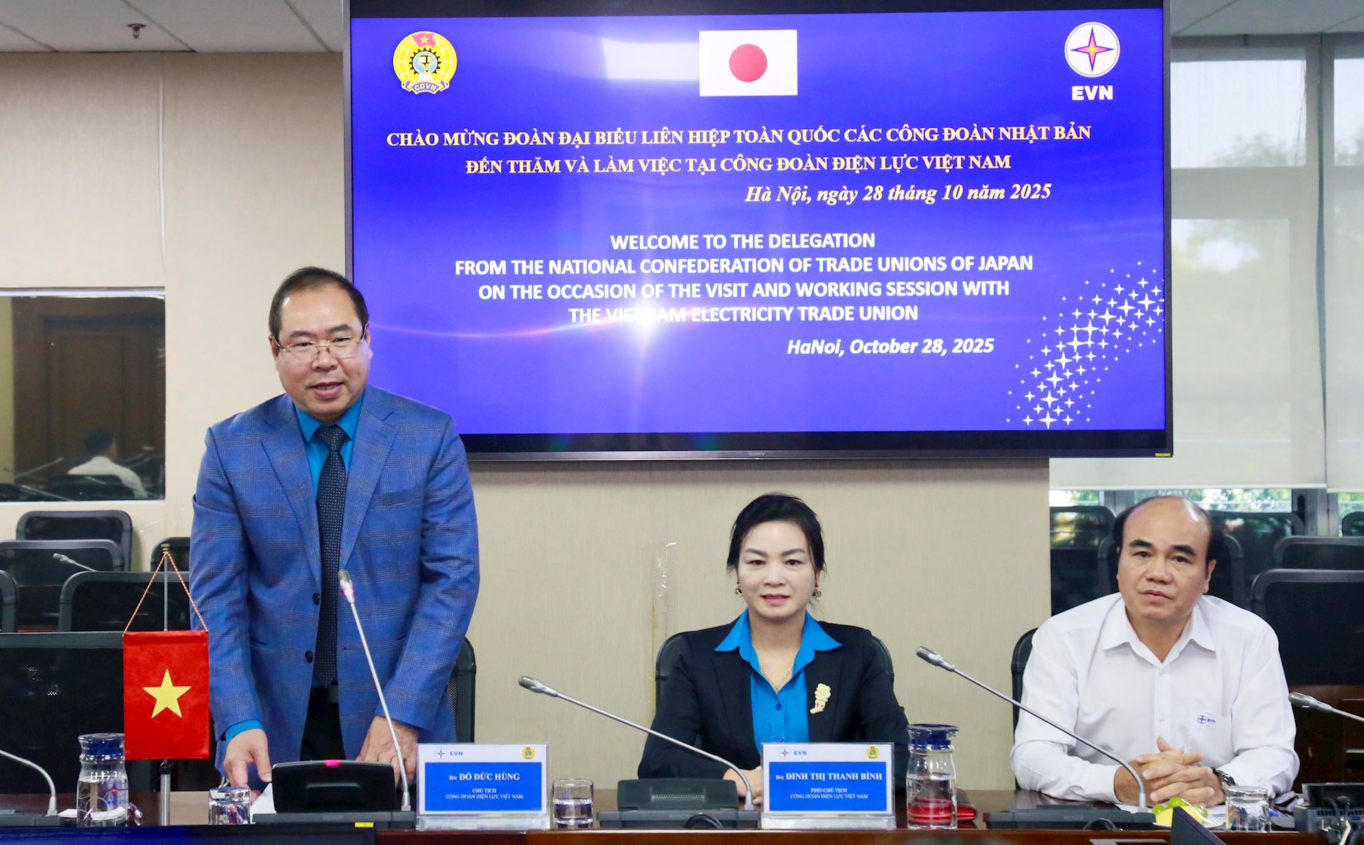 Công đoàn Điện lực Việt Nam làm việc với Đoàn Đại biểu Liên hiệp toàn quốc các Công đoàn Nhật Bản (ZENROREN) 1