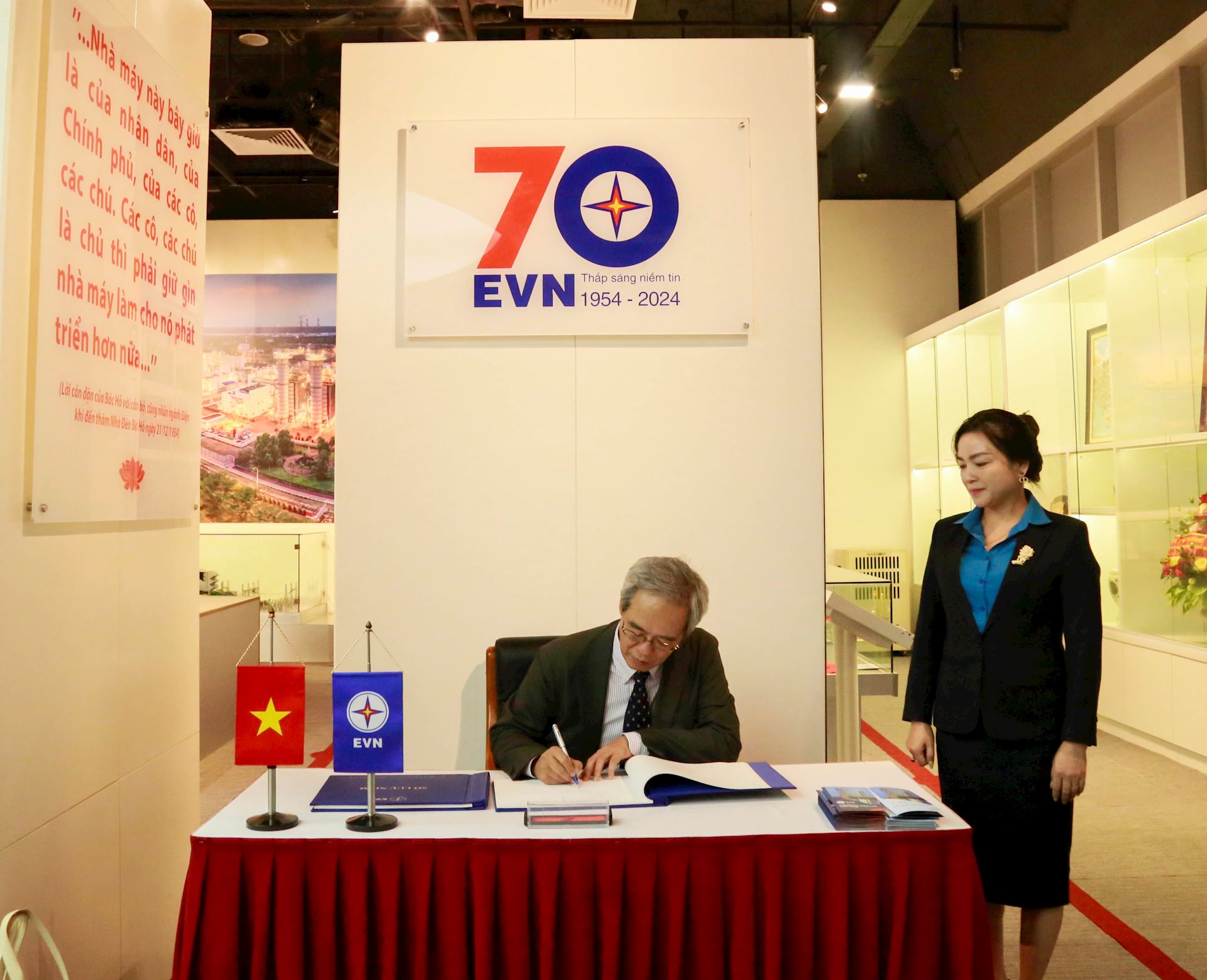 Công đoàn Điện lực Việt Nam làm việc với Đoàn Đại biểu Liên hiệp toàn quốc các Công đoàn Nhật Bản (ZENROREN) 5