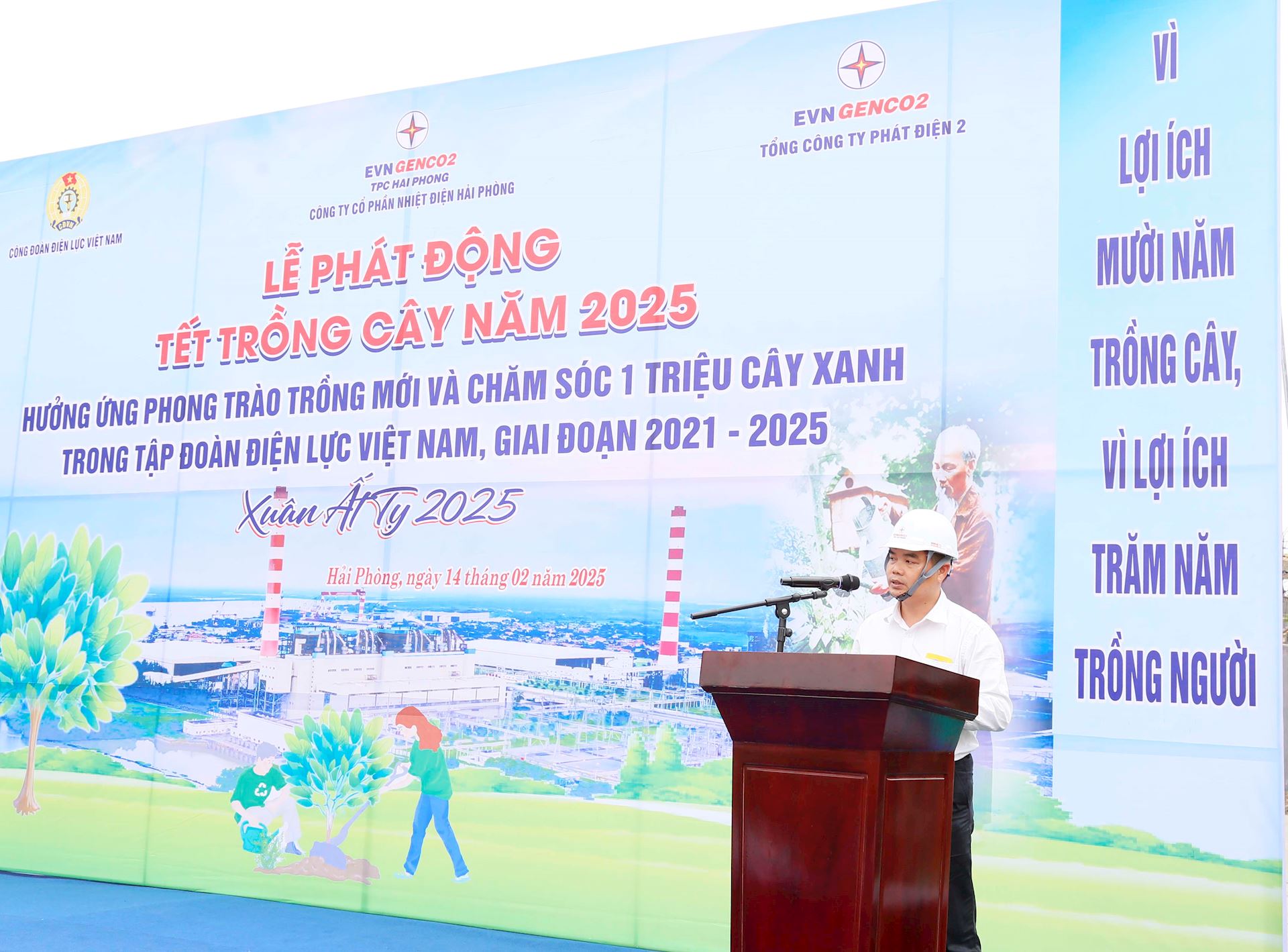 Công đoàn Điện lực Việt Nam tổ chức phát động Tết trồng cây năm 2025 2