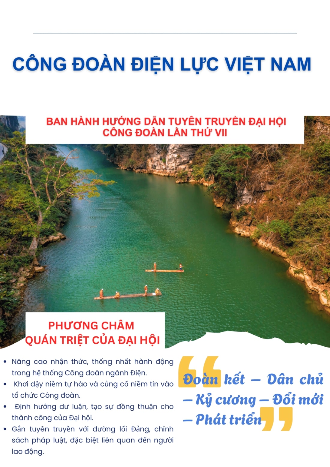 Công đoàn ĐLVN ban hành hướng dẫn tuyên truyền Đại hội Công đoàn lần thứ VII