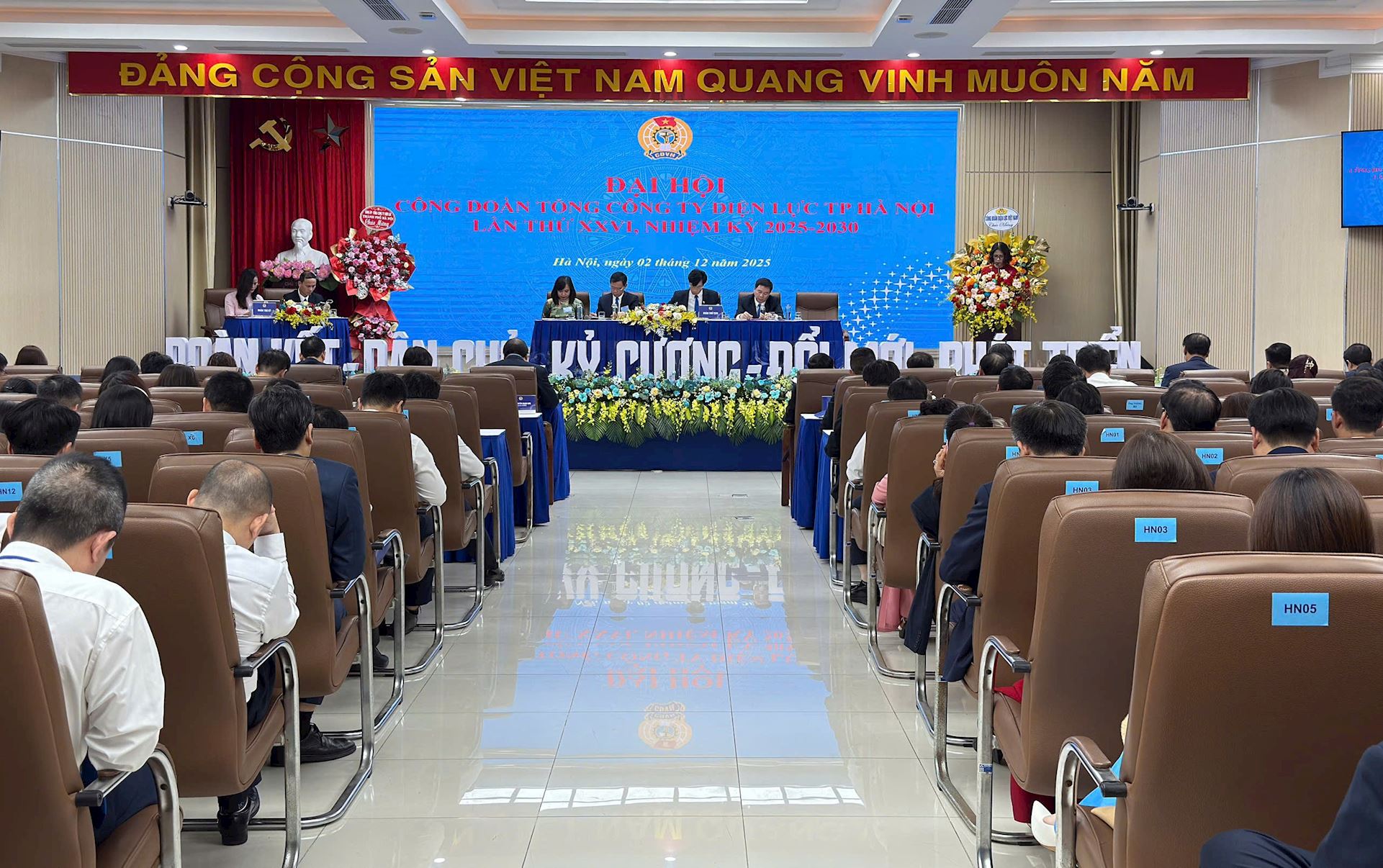 Công đoàn EVNHANOI tổ chức thành công Đại hội Công đoàn lần thứ XXVI, nhiệm kỳ 2025-2030.  1