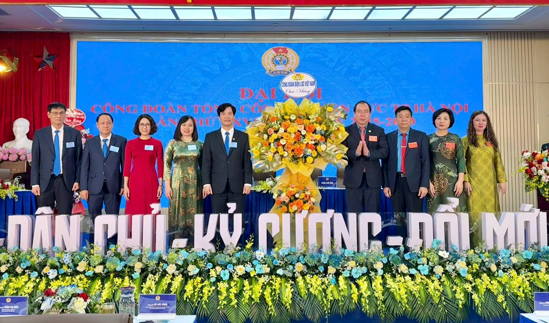 Công đoàn EVNHANOI tổ chức thành công Đại hội Công đoàn lần thứ XXVI, nhiệm kỳ 2025-2030. 