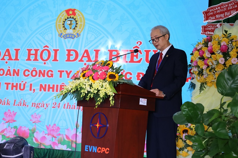 Công đoàn PC Đắk Lắk: Tổ chức thành công Đại hội Đại biểu lần thứ I, nhiệm kỳ 2025 – 20230 2