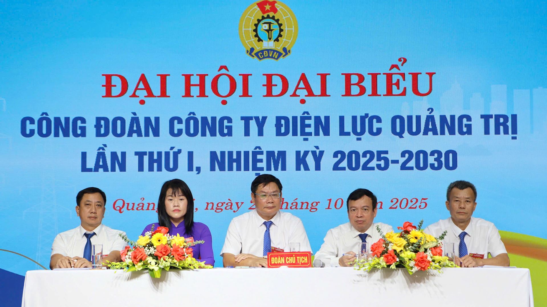 Công đoàn PC Quảng Trị: Đoàn kết - Dân chủ - Kỷ cương - Đổi mới - Phát triển 1