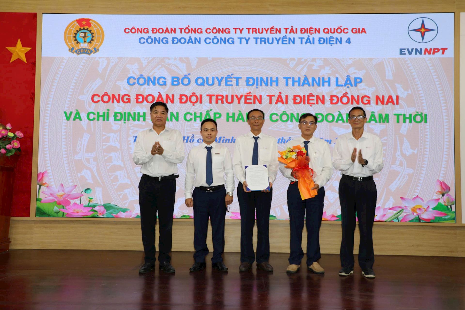 Công đoàn PTC4 hoàn tất sắp xếp tổ chức, bộ máy: Hướng tới tinh gọn, hiệu quả và tăng cường quản lý tập trung 1