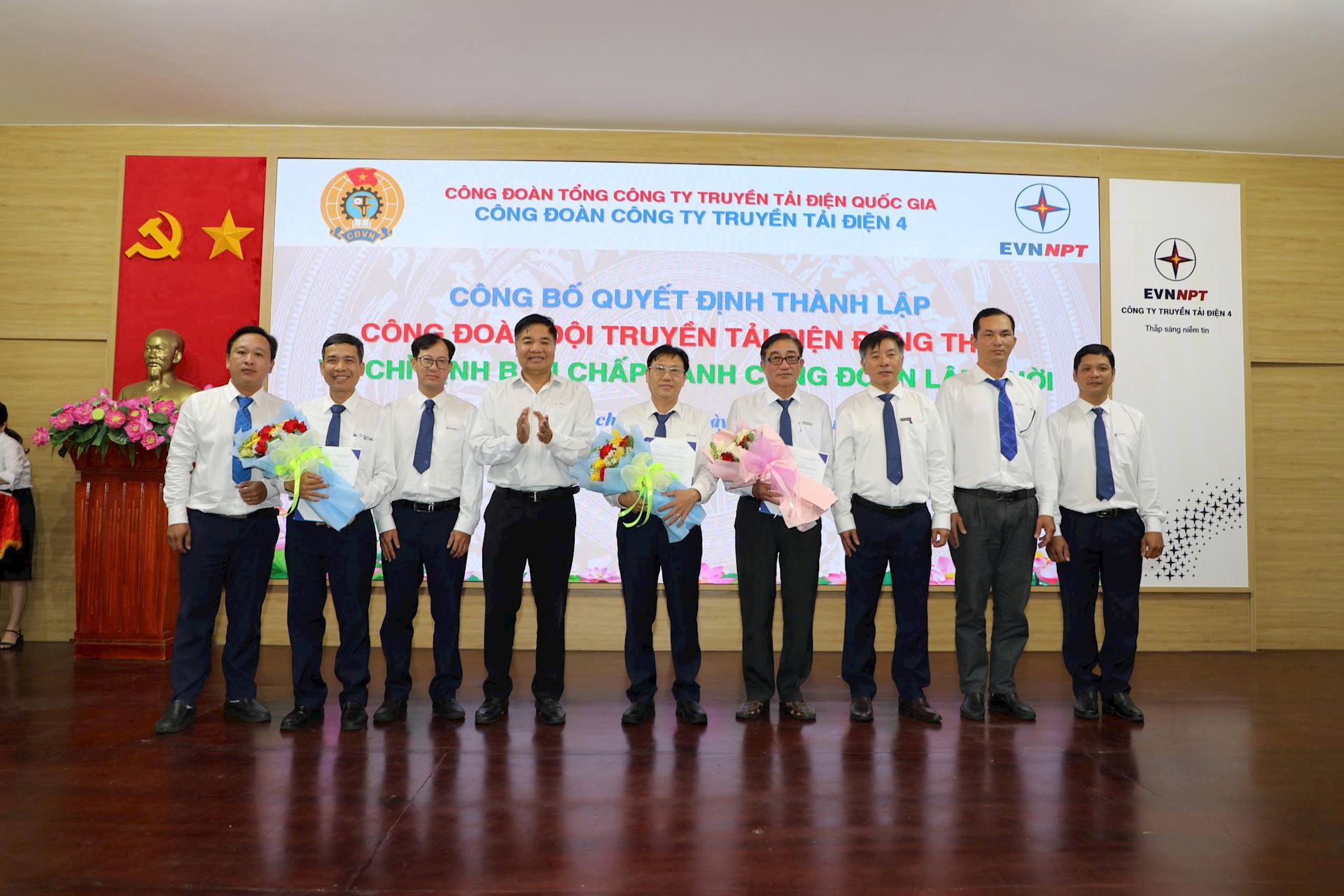 Công đoàn PTC4 hoàn tất sắp xếp tổ chức, bộ máy: Hướng tới tinh gọn, hiệu quả và tăng cường quản lý tập trung 4