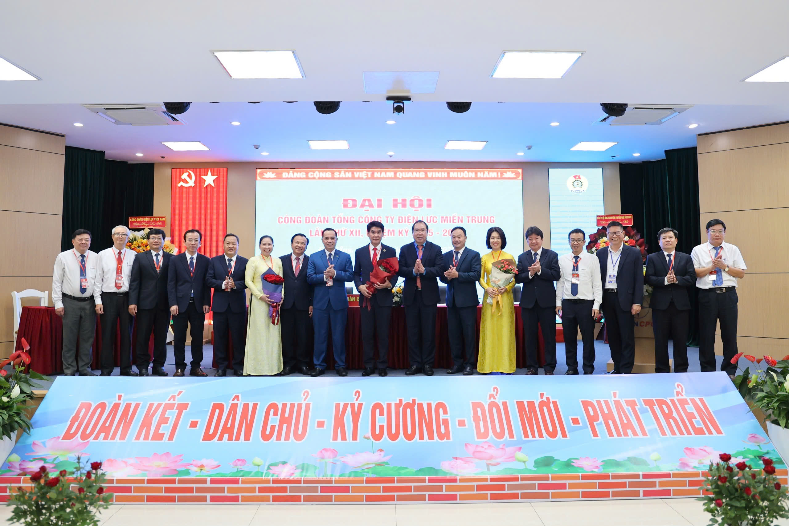 Công đoàn Tổng công ty Điện lực miền Trung tổ chức thành công Đại hội lần thứ XII, nhiệm kỳ 2025 – 2030 6