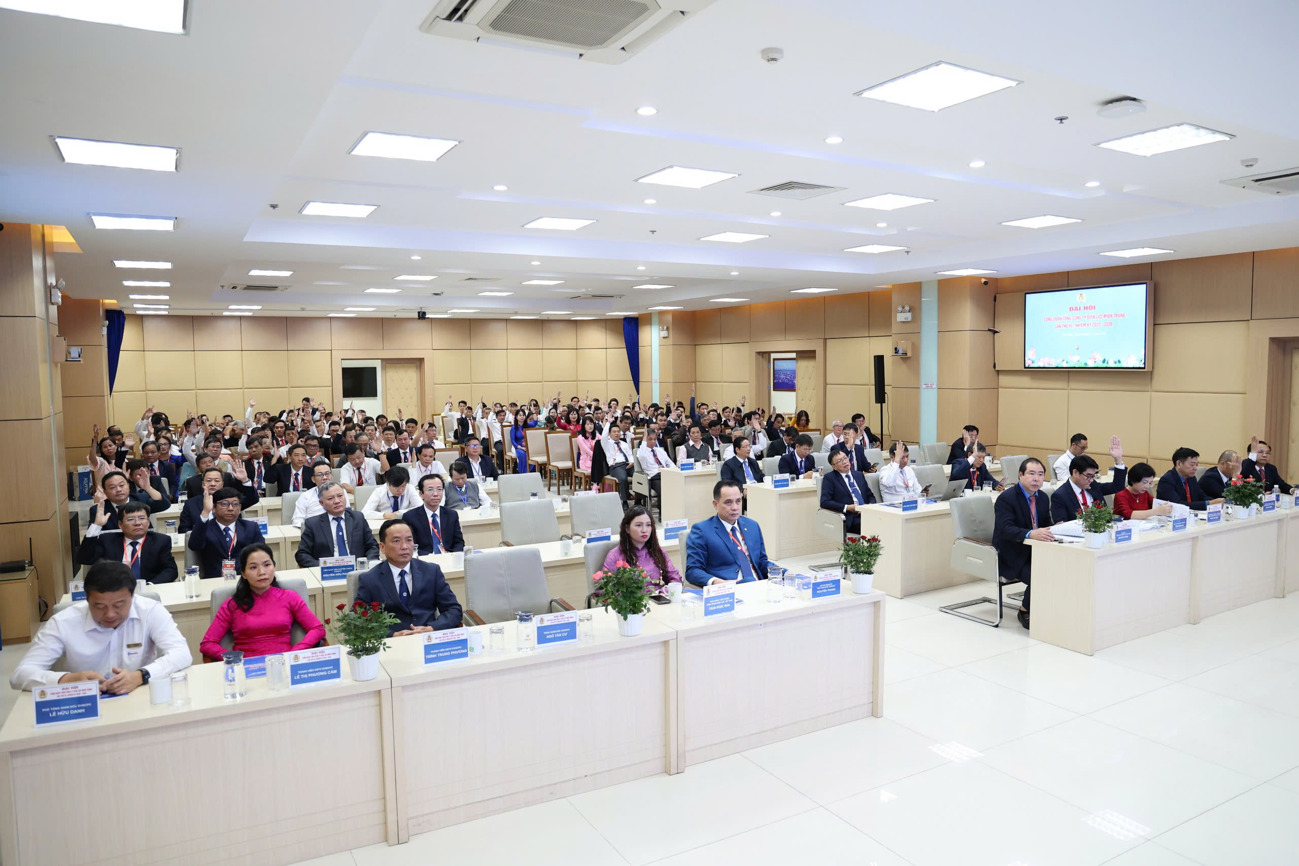 Công đoàn Tổng công ty Điện lực miền Trung tổ chức thành công Đại hội lần thứ XII, nhiệm kỳ 2025 – 2030