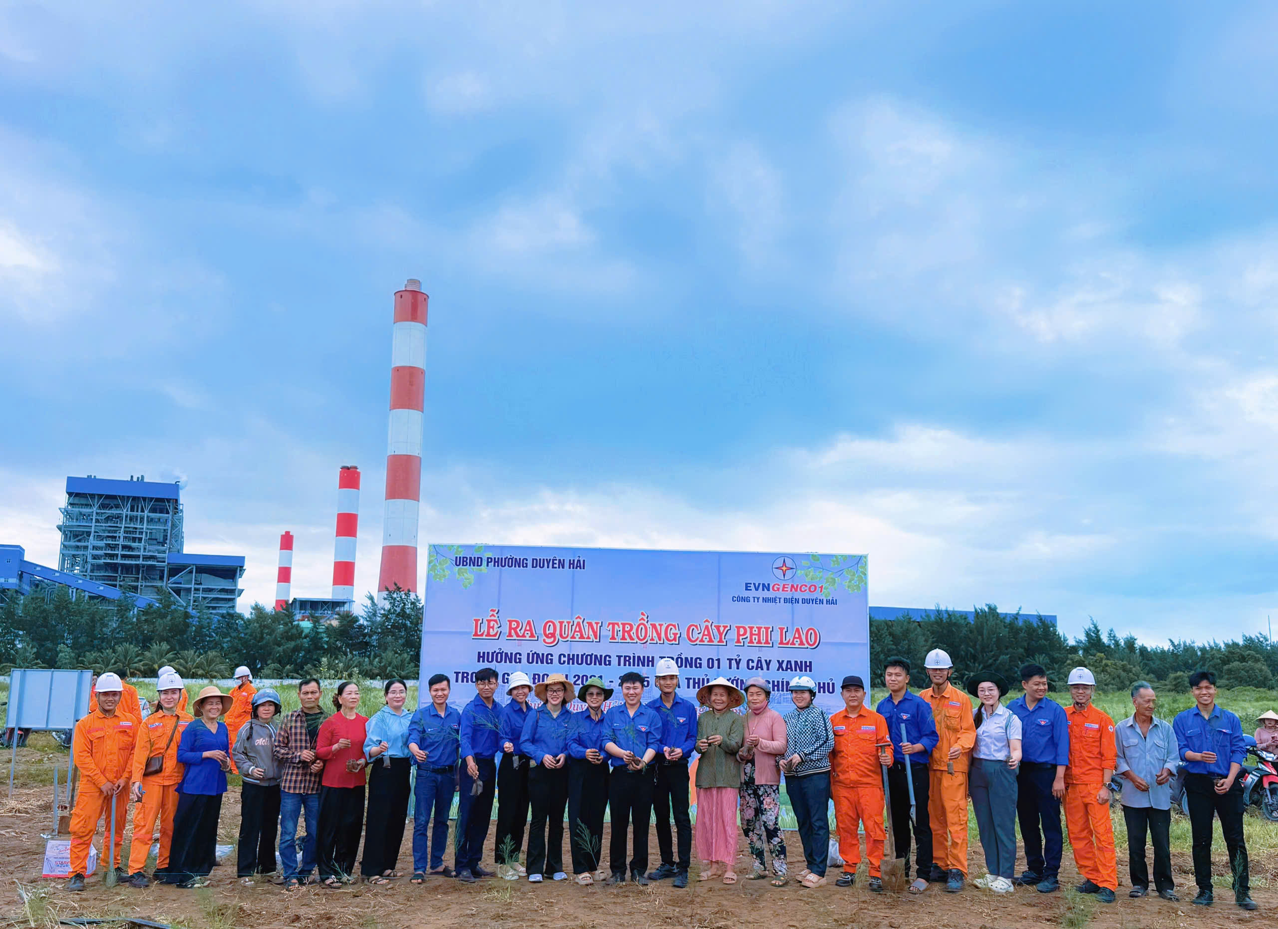 Công ty Nhiệt điện Duyên Hải chung tay phủ xanh ven biển 8