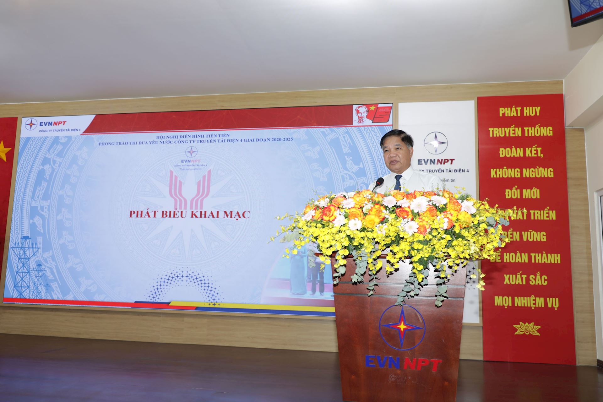 Công ty Truyền tải điện 4 tổ chức Hội nghị điển hình tiên tiến phong trào thi đua yêu nước giai đoạn 2020-2025 1