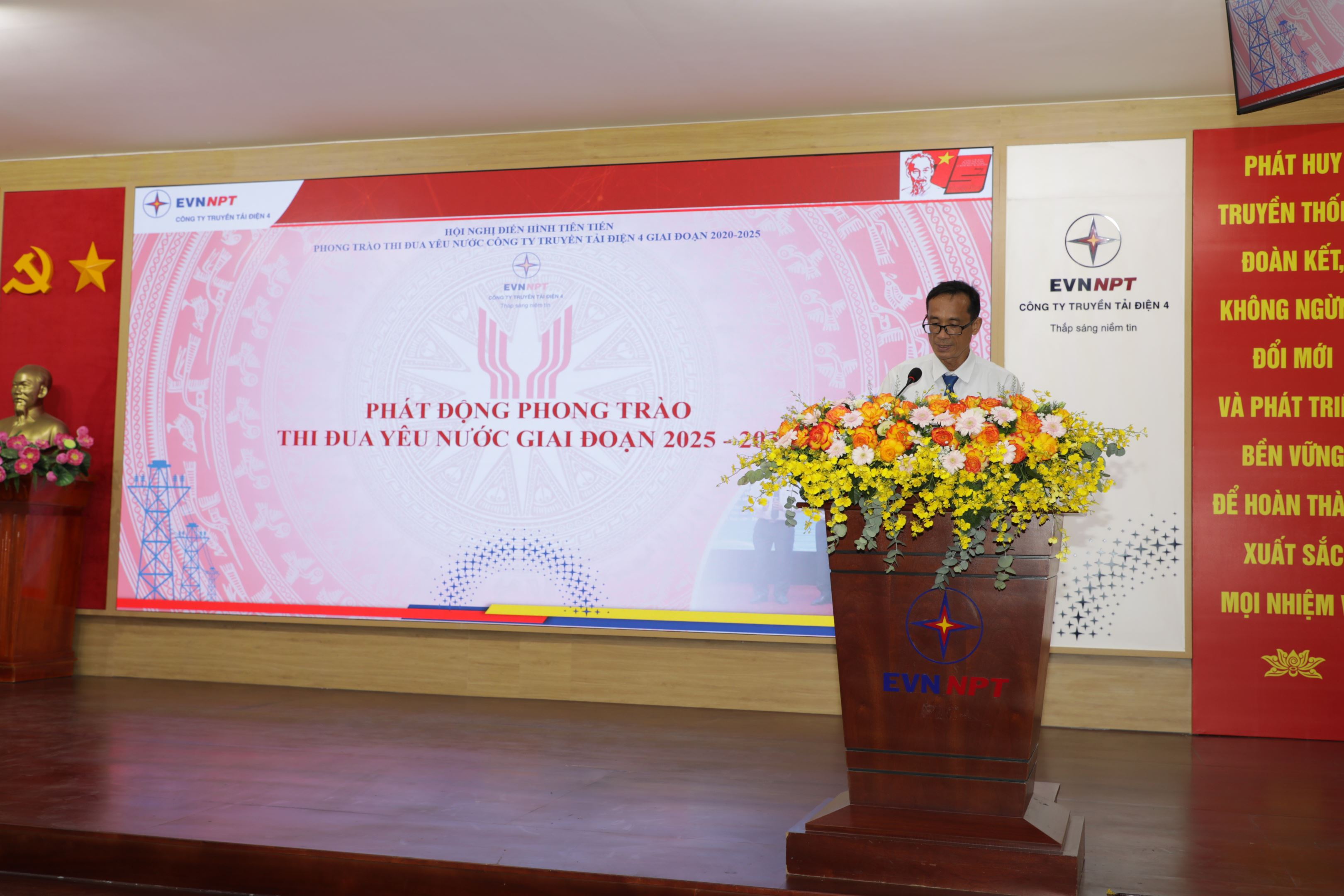 Công ty Truyền tải điện 4 tổ chức Hội nghị điển hình tiên tiến phong trào thi đua yêu nước giai đoạn 2020-2025 11