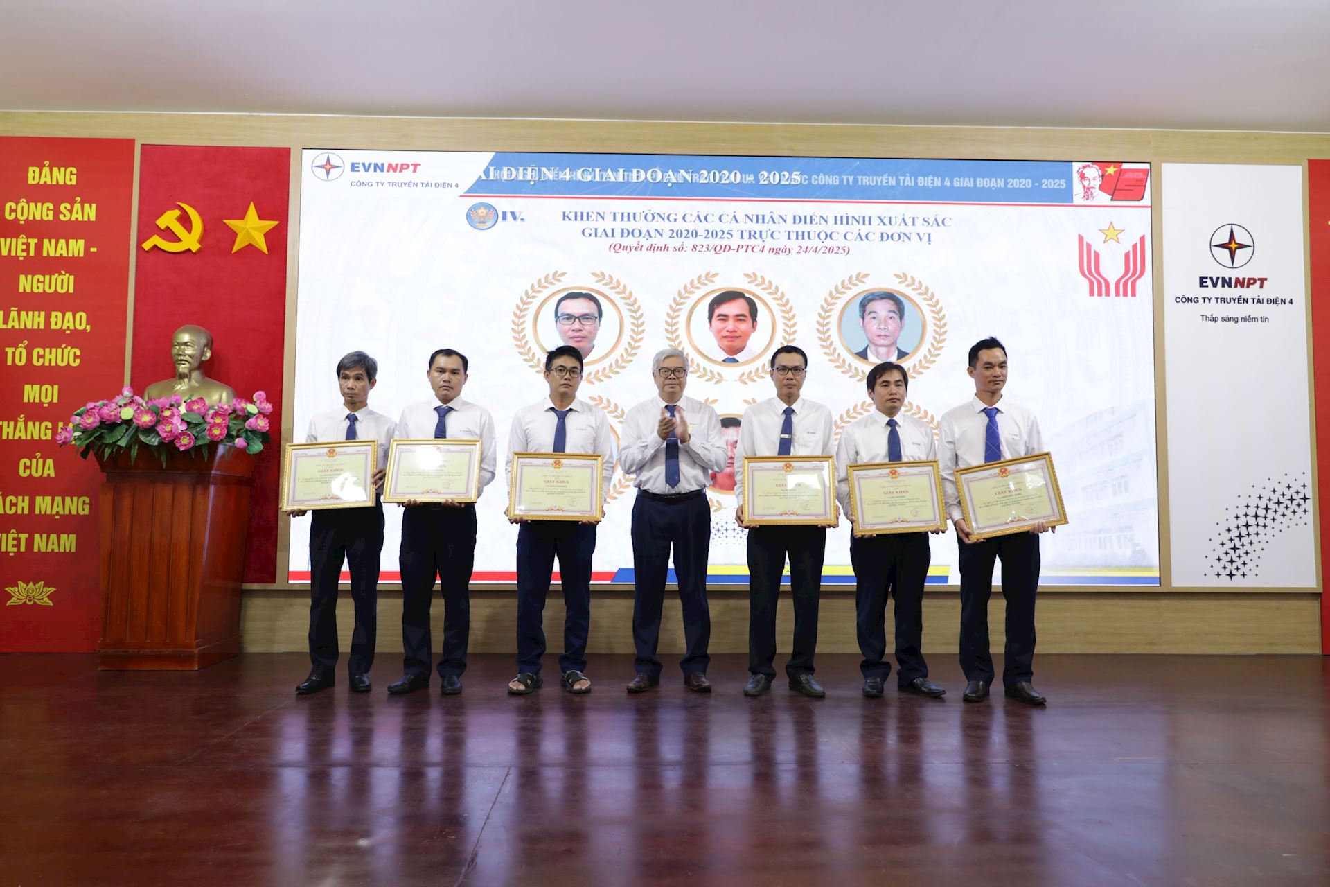 Công ty Truyền tải điện 4 tổ chức Hội nghị điển hình tiên tiến phong trào thi đua yêu nước giai đoạn 2020-2025 24
