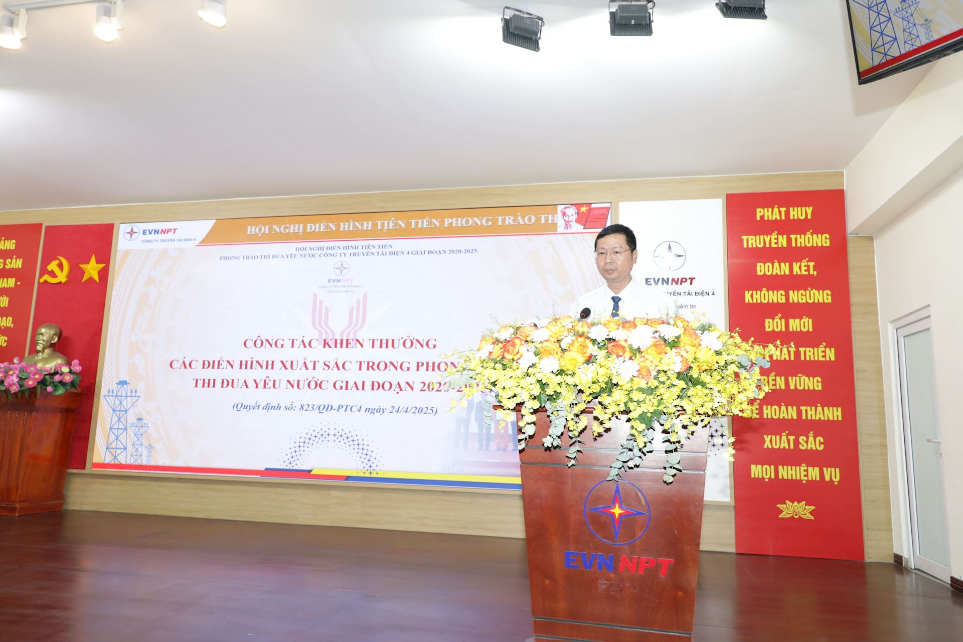 Công ty Truyền tải điện 4 tổ chức Hội nghị điển hình tiên tiến phong trào thi đua yêu nước giai đoạn 2020-2025 5