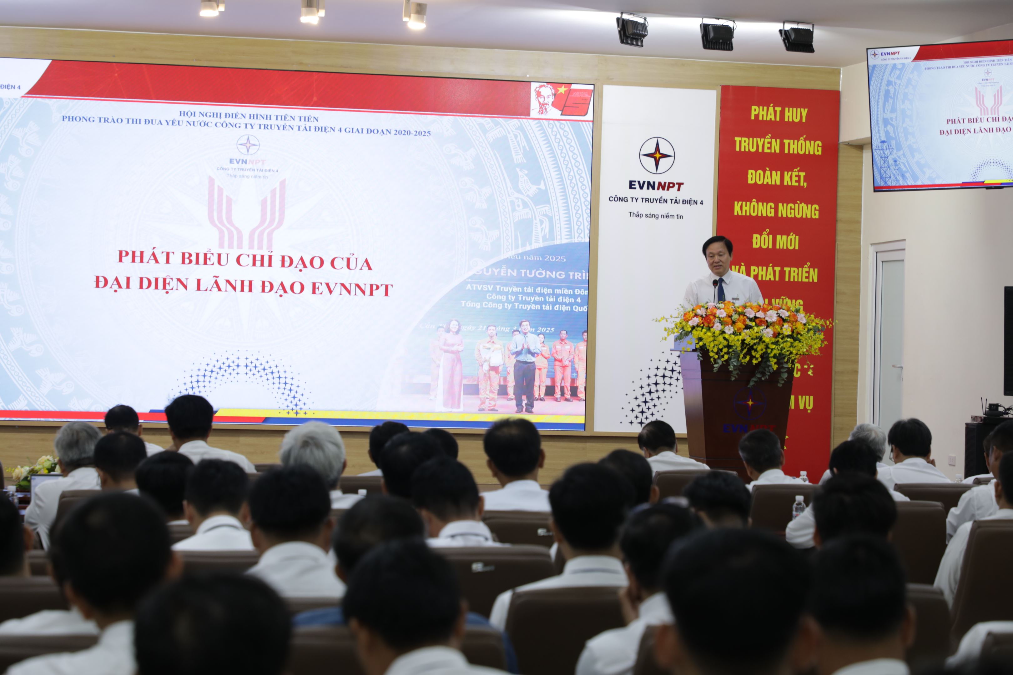 Công ty Truyền tải điện 4 tổ chức Hội nghị điển hình tiên tiến phong trào thi đua yêu nước giai đoạn 2020-2025 7