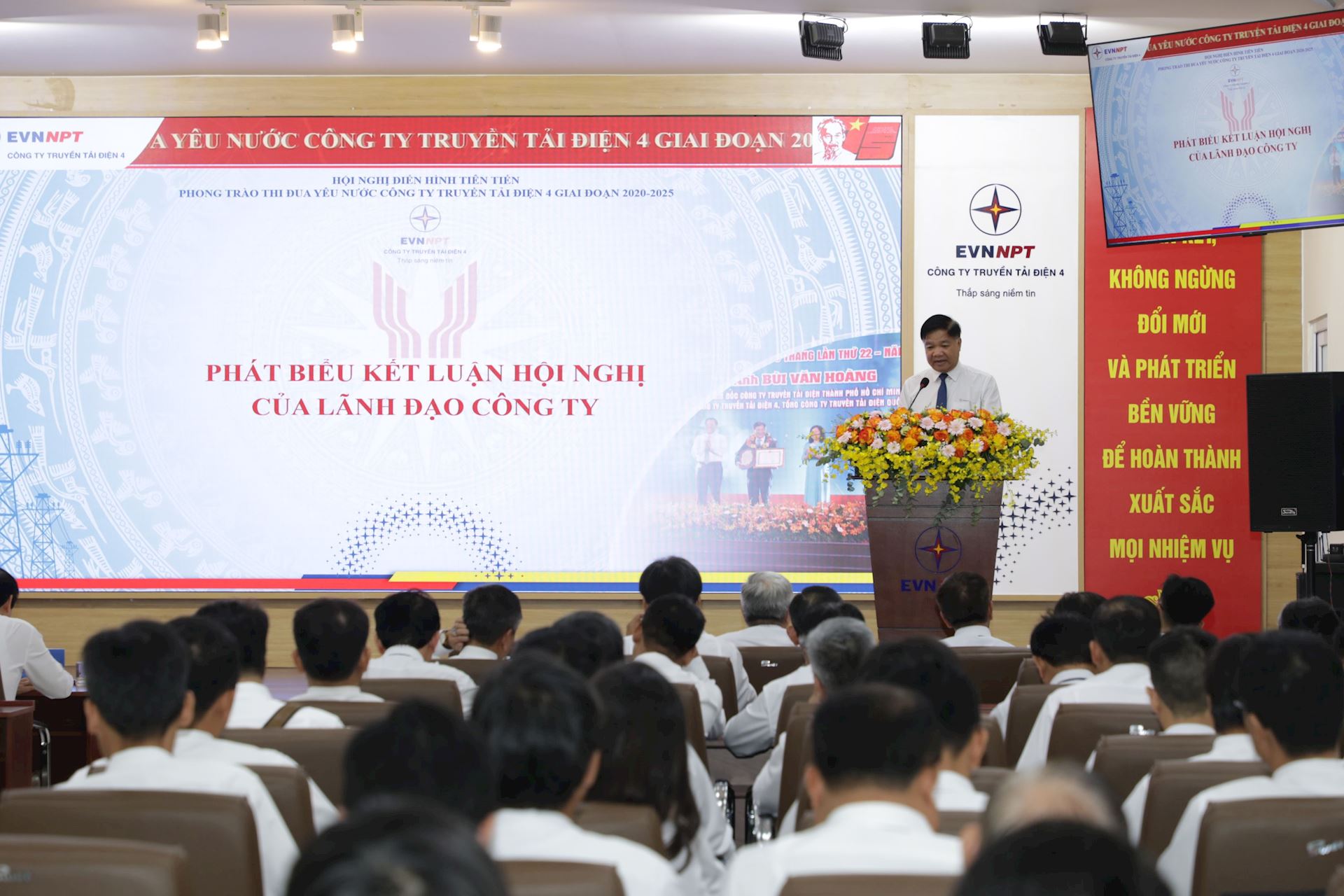 Công ty Truyền tải điện 4 tổ chức Hội nghị điển hình tiên tiến phong trào thi đua yêu nước giai đoạn 2020-2025 9
