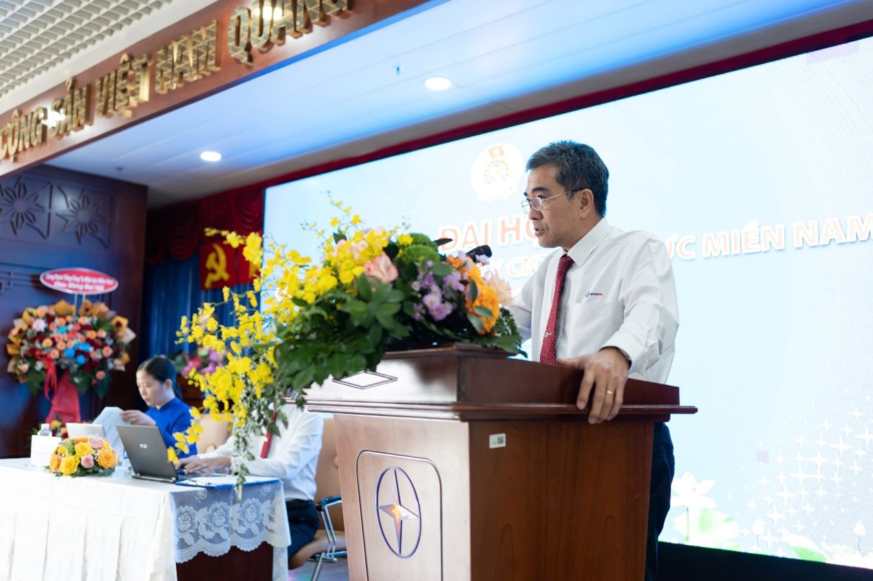 ĐẠI HỘI CÔNG ĐOÀN CƠ SỞ CÔNG TY CÔNG NGHỆ THÔNG TIN ĐIỆN LỰC MIỀN NAM NHIỆM KỲ 2025 - 2030 1