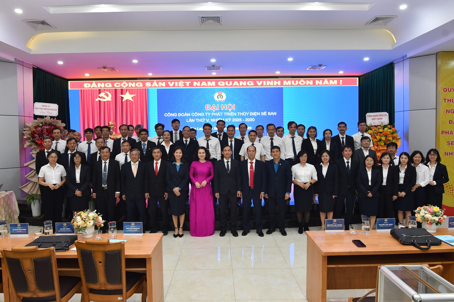 Đại hội Công đoàn Công ty Phát triển thủy điện Sê San: Phát huy tinh thần Đoàn kết – Sáng tạo – Tiên phong 6