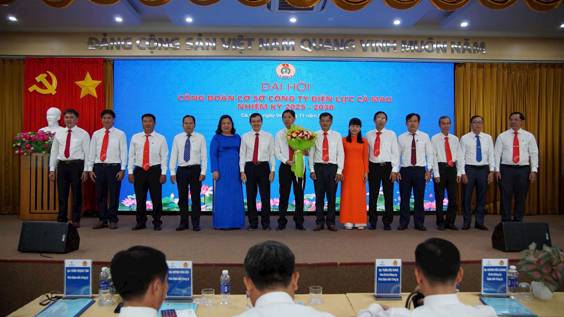 ĐẠI HỘI ĐẠI BIỂU CÔNG ĐOÀN CƠ SỞ CÔNG TY ĐIỆN LỰC CÀ MAU NHIỆM KỲ 2025 – 2030: ĐOÀN KẾT – DÂN CHỦ – KỶ CƯƠNG – ĐỔI MỚI – PHÁT TRIỂN 1